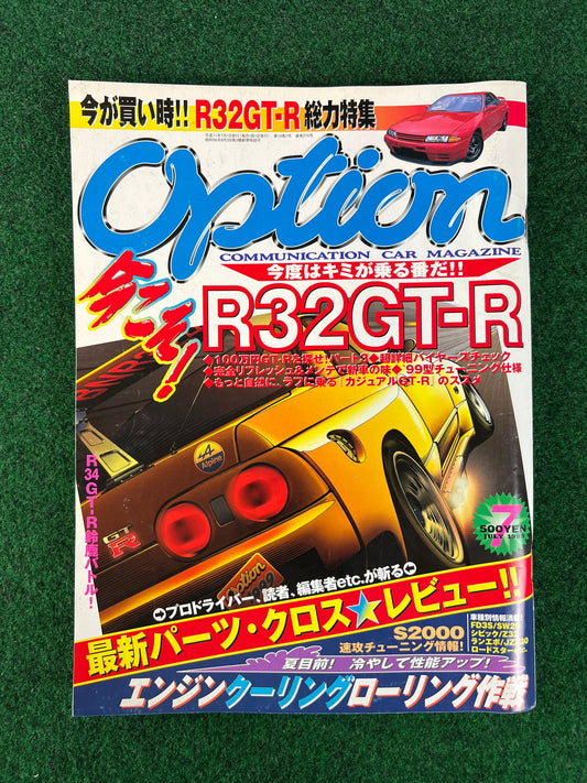 Option Magazine - July 1999