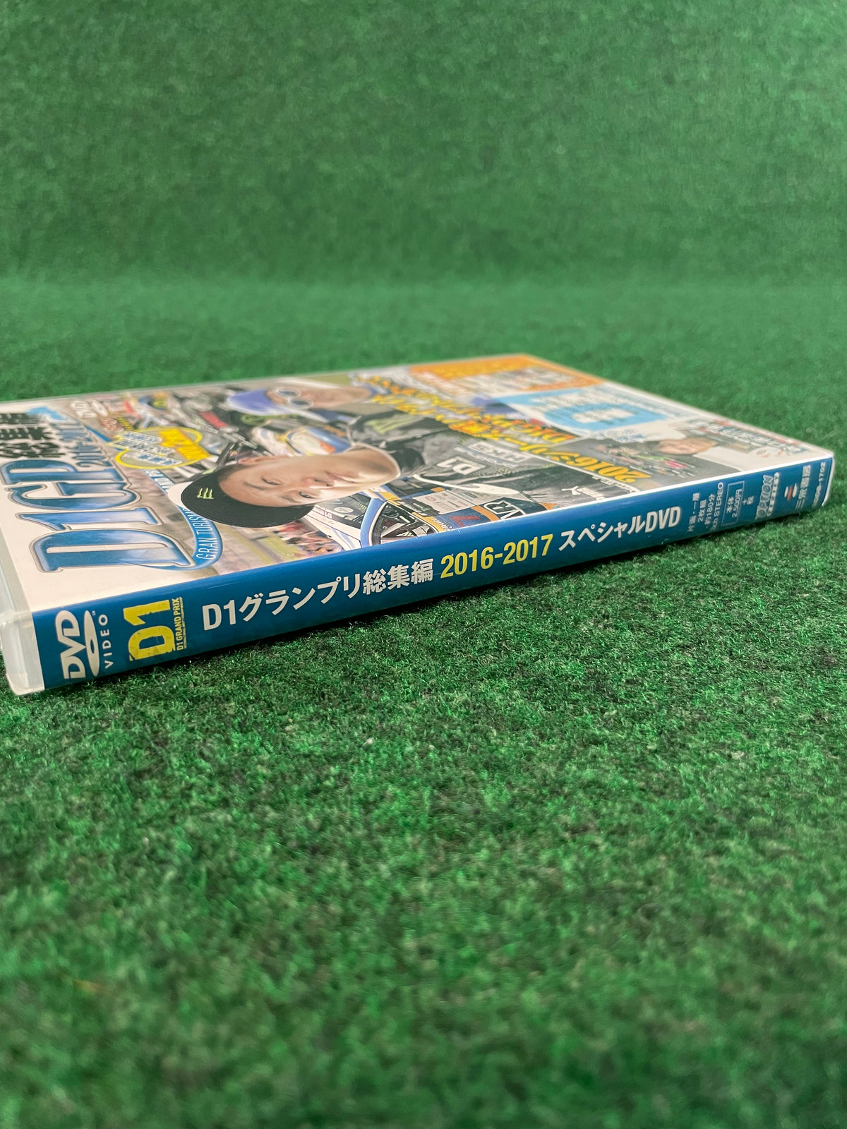 Option DVD - 2016-2017 D1GP Special DVD Set