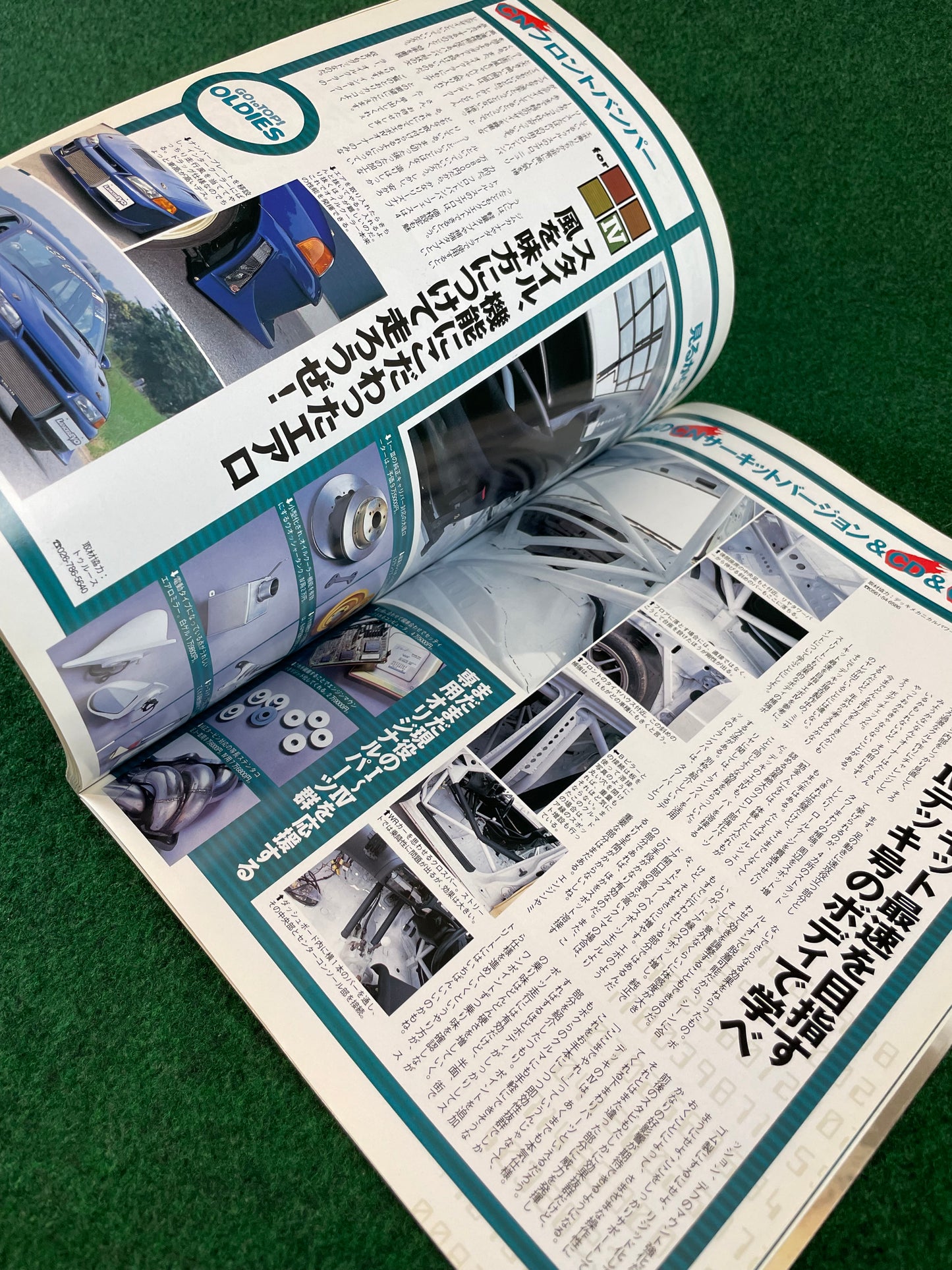 Mitsubishi LancerEVO Magazine - Vol. 8