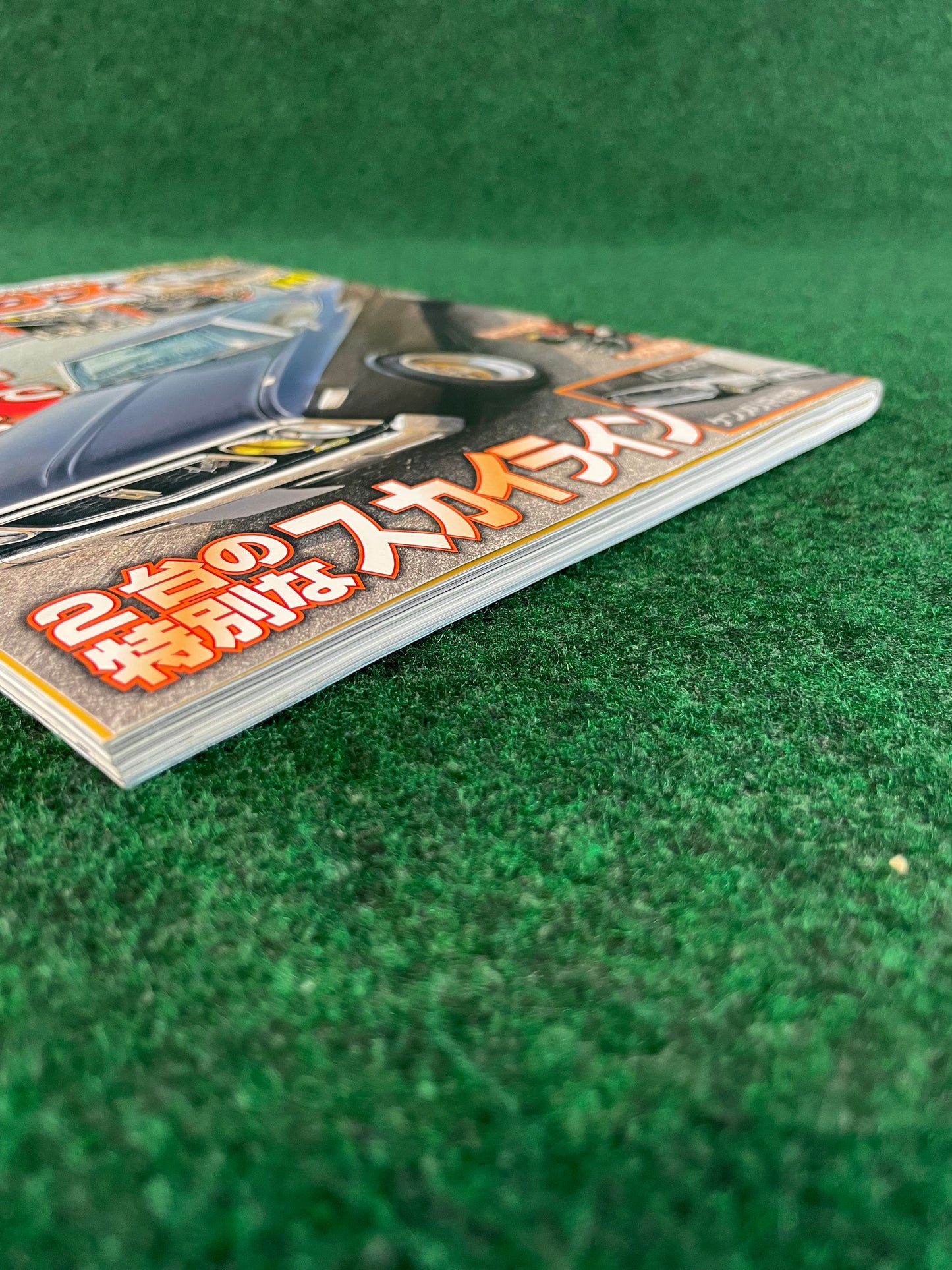 G-Works Magazine - October 2019