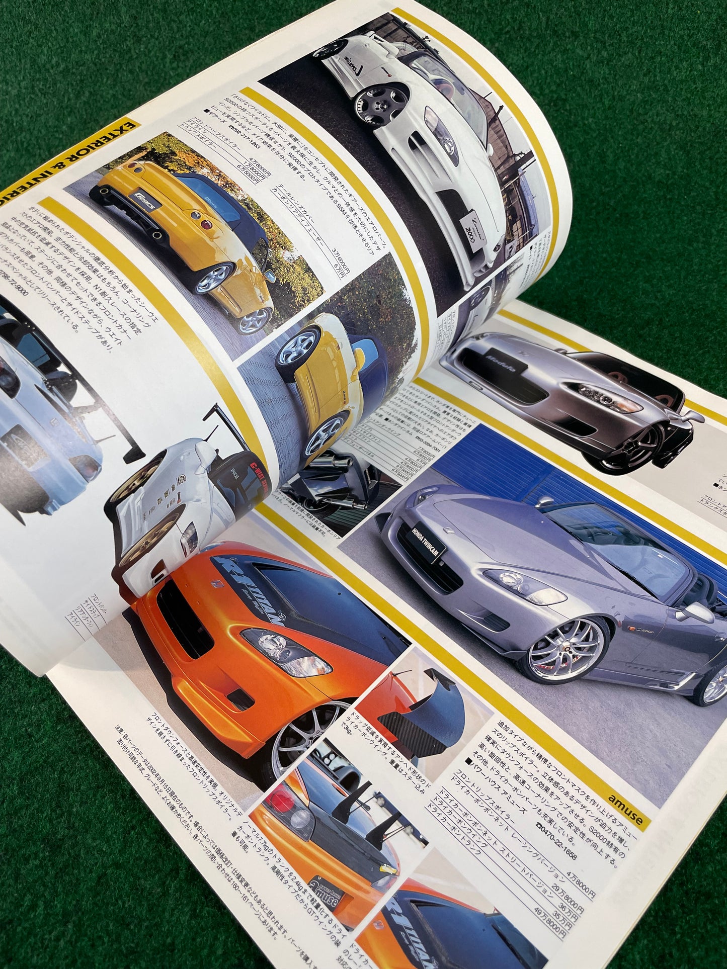 Hyper Rev Magazine - Honda S2000 Vol. 76 No. 2