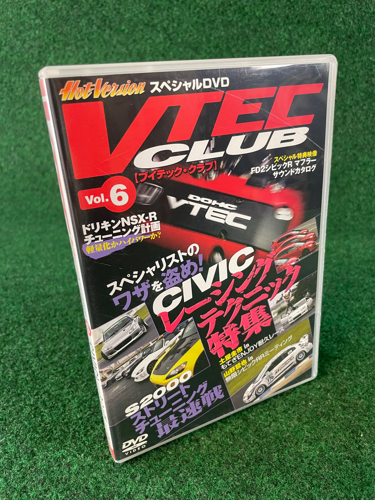 VTEC CLUB DVD - Vol. 6