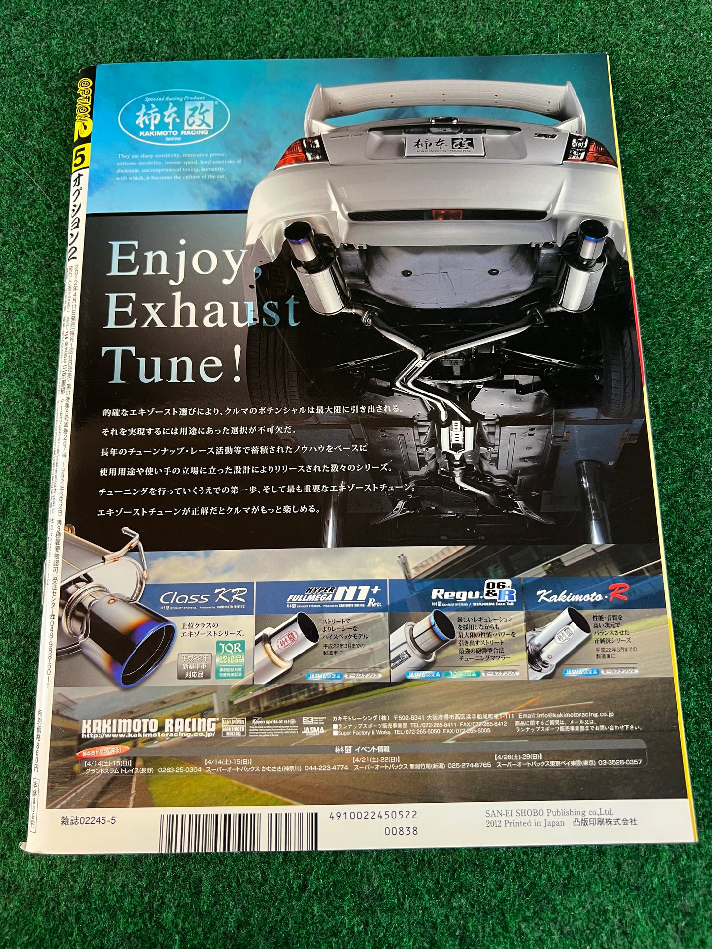 Option2 Magazine - May 2012