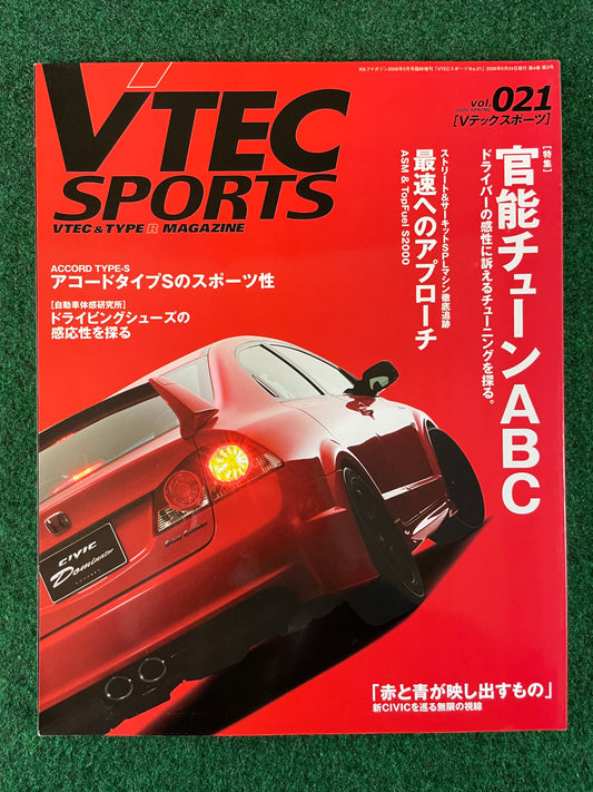 VTEC SPORTS Magazine - Vol. 021