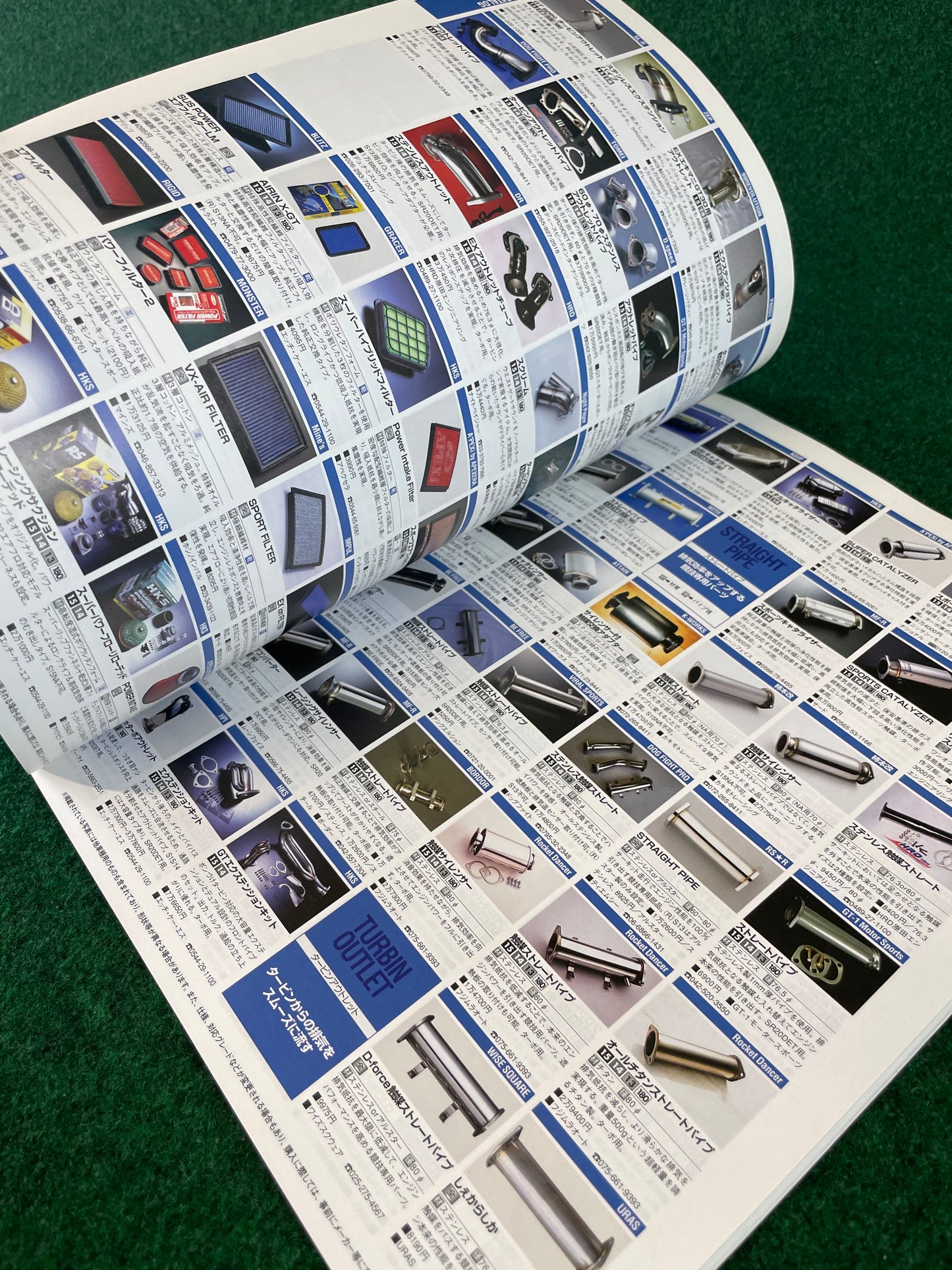 Hyper Rev Magazine (3) - Nissan Silvia S13 S14 S15 180sx - No. 7 Vol. 113