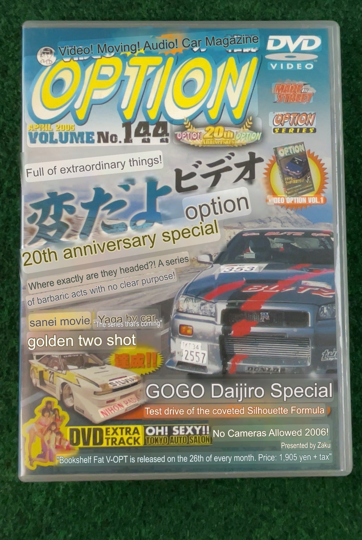 Option Video DVD - Vol. 144