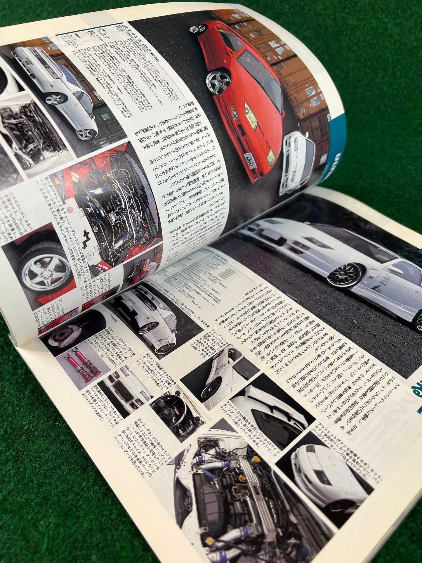 Hyper Rev Magazine - Nissan Fairlady Z Vol. 82 No. 2