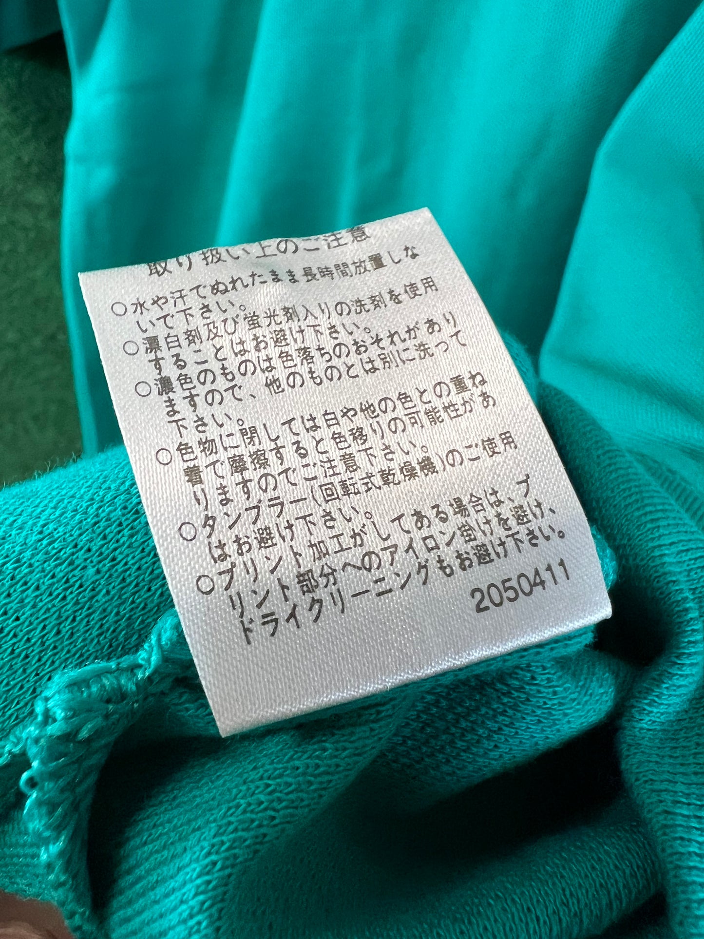 Takata Dome Honda Racing Super GT NSX #18 Team Wear Polo Shirt