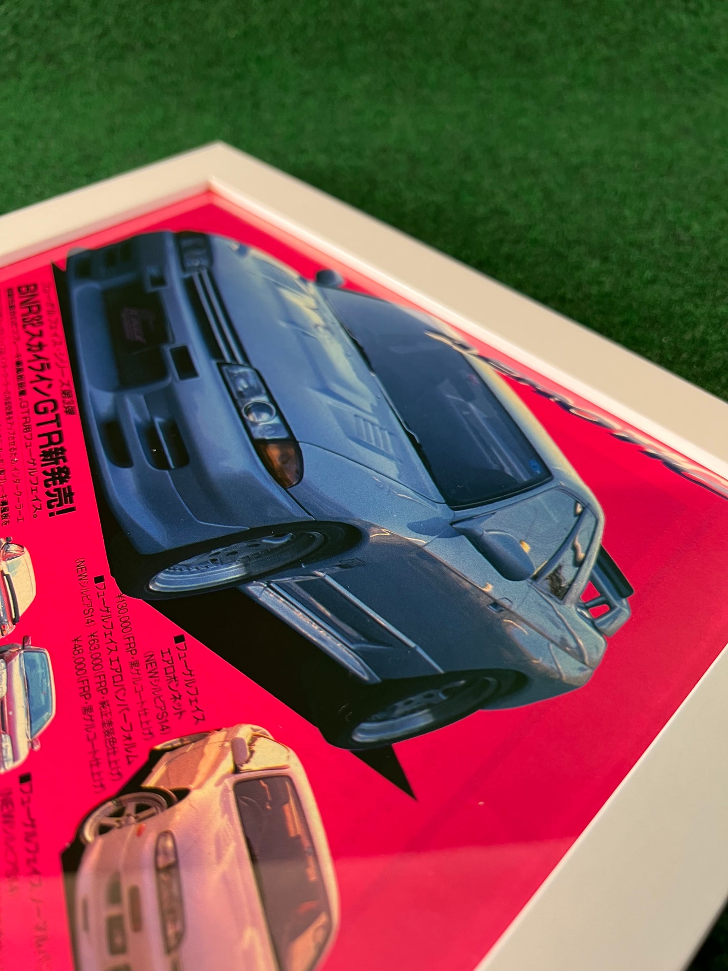 CRUX ENGINEERING - Suspension & Aero Framed Advertisement Picture (1995)