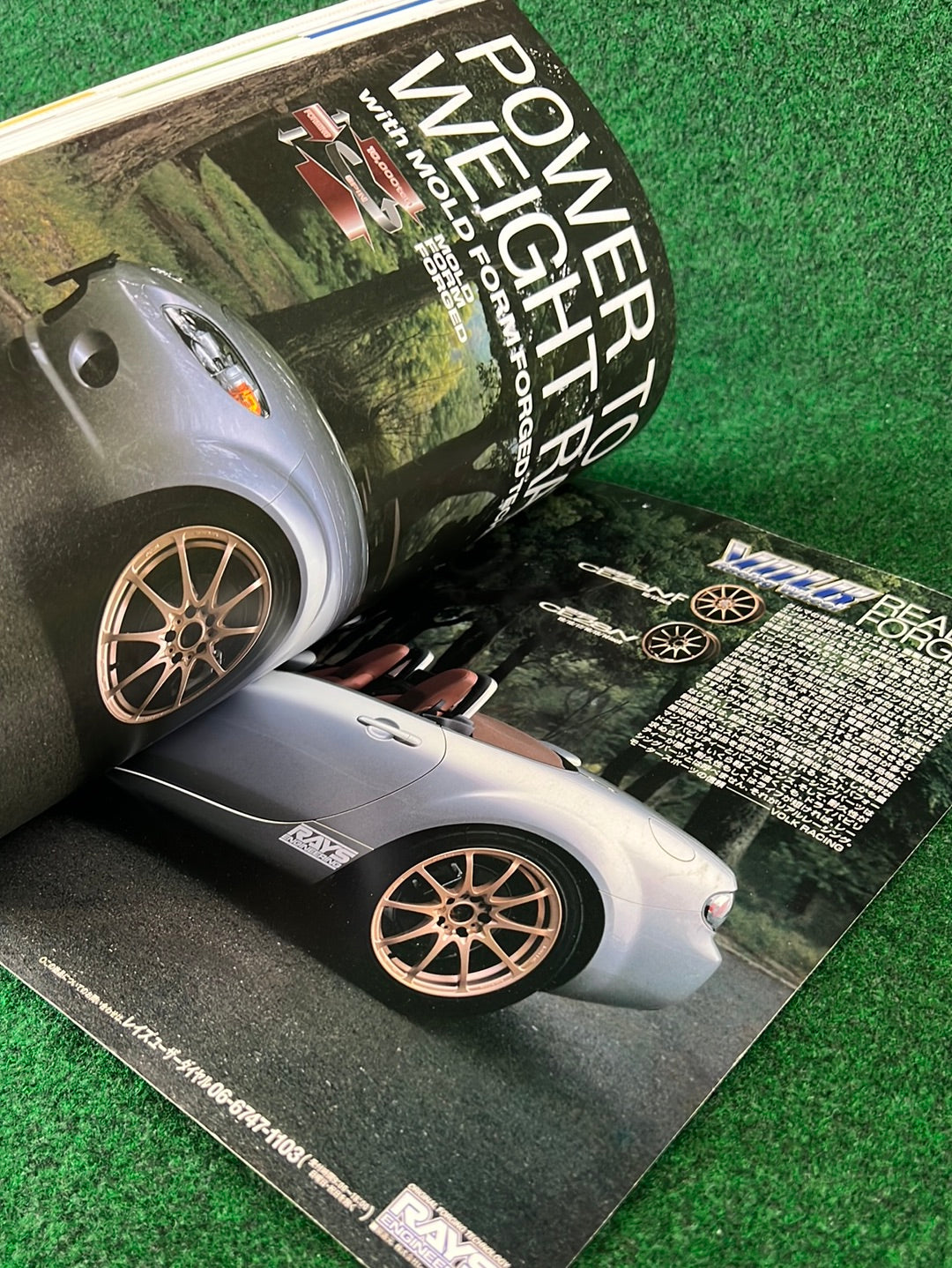 Hyper REV Magazine - Mazda Eunos Roadster Miata Vol. 111 No. 6