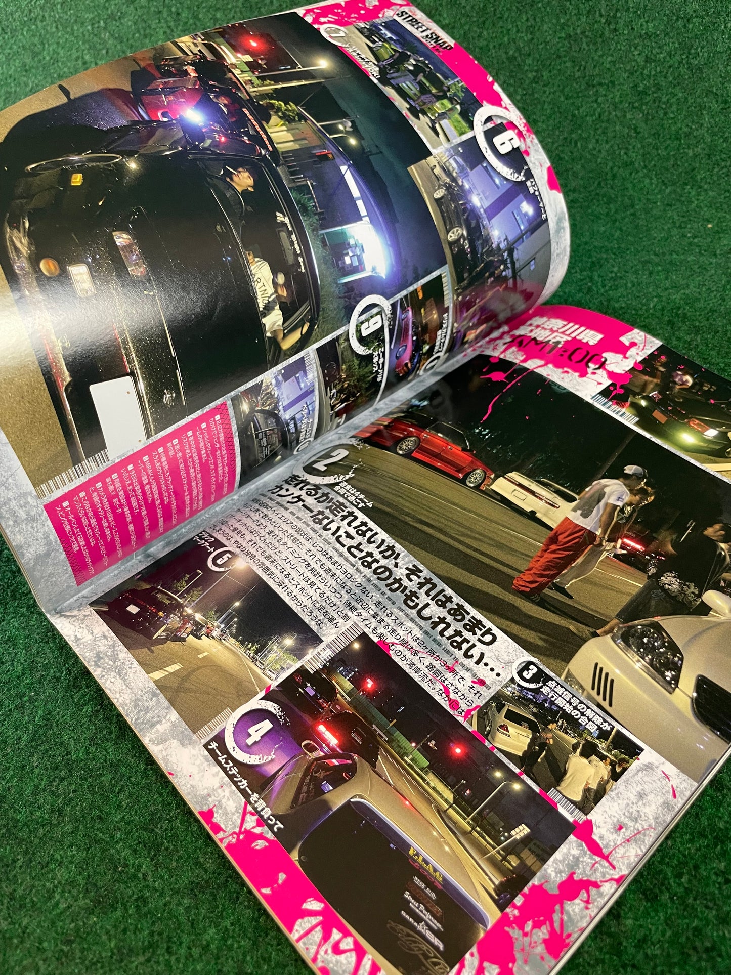 Drift Tengoku Magazine - November 2011