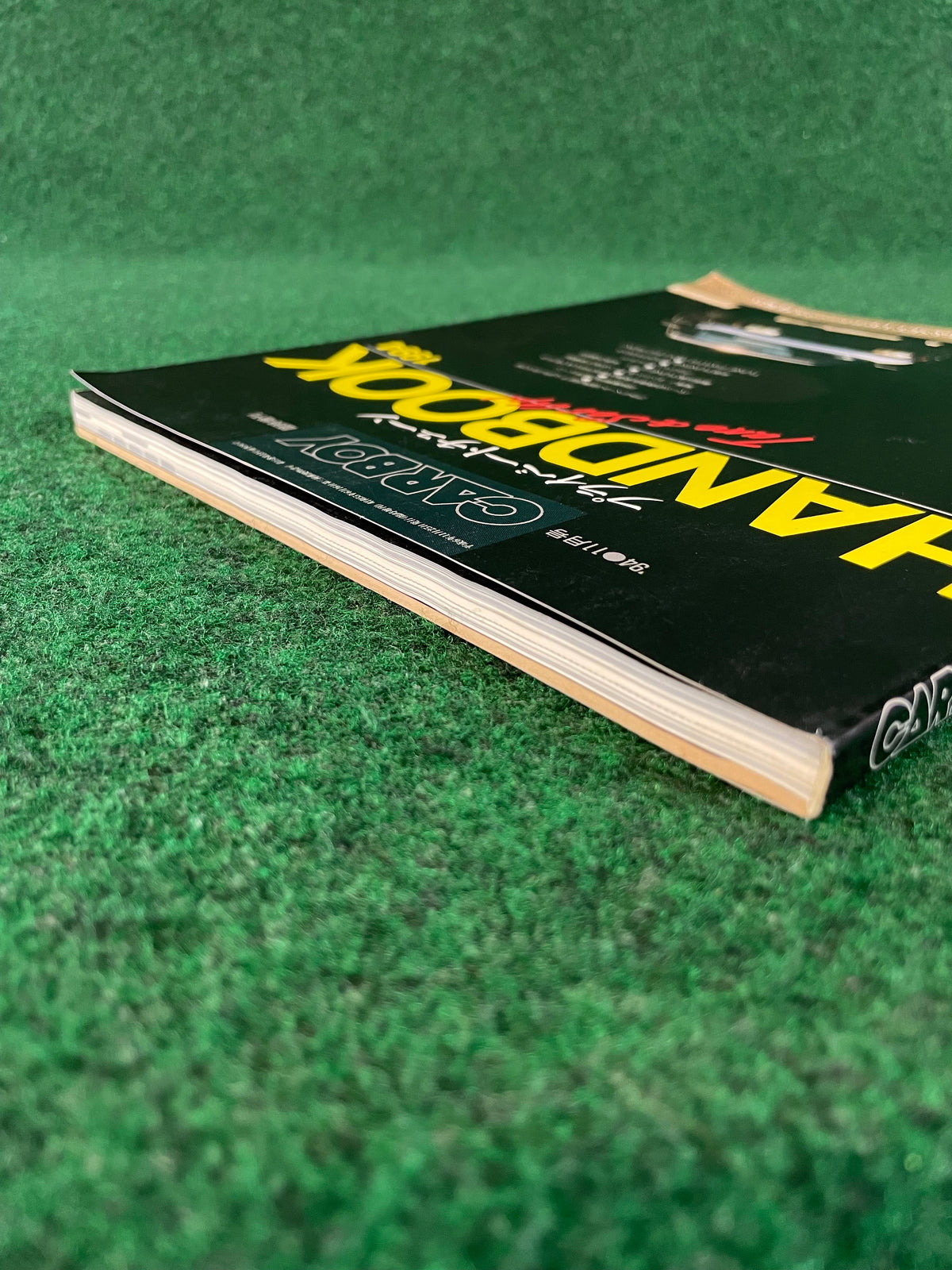 CARBOY Magazine - Handbook 1994