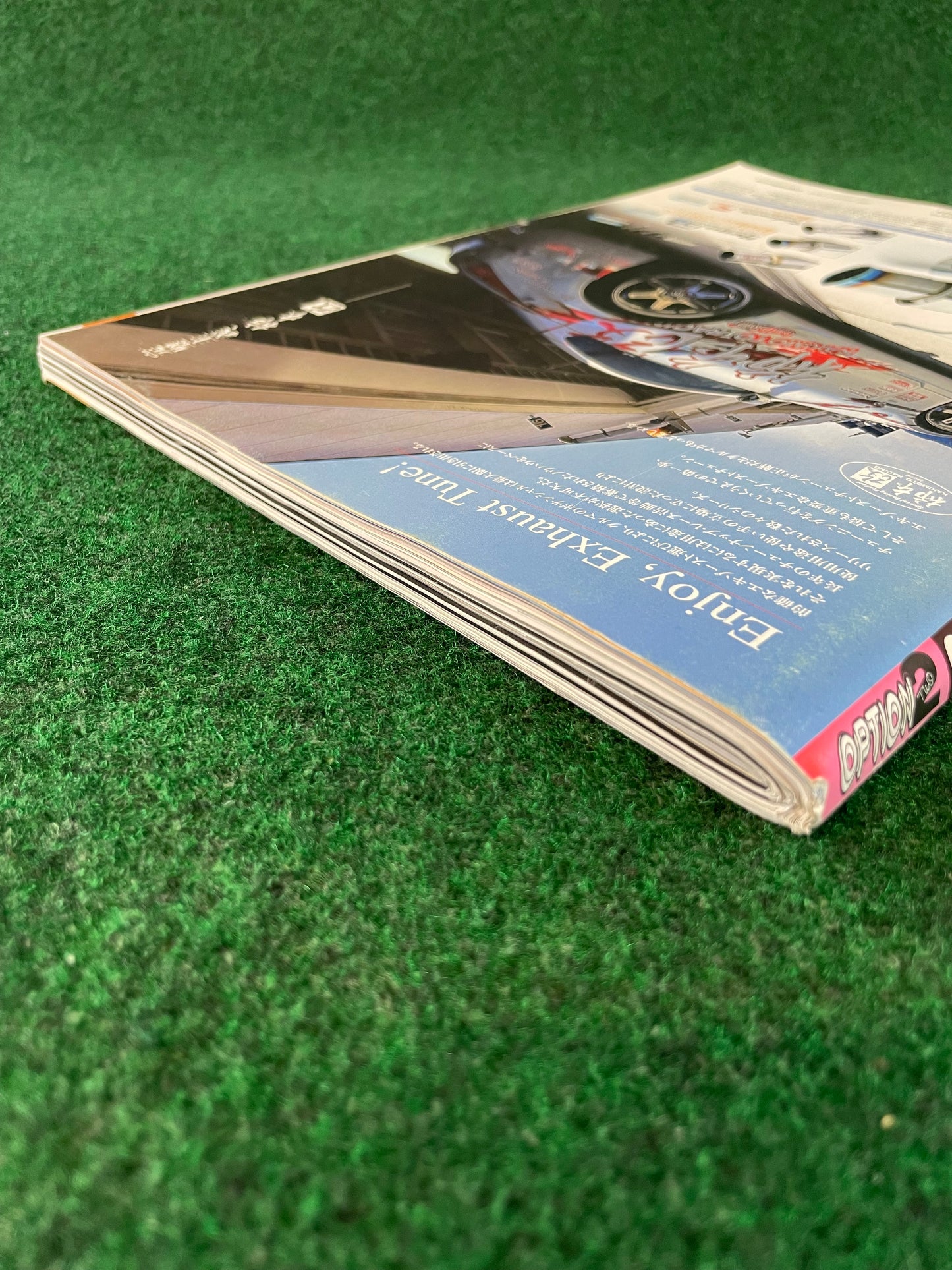 Option2 Magazine - August 2007