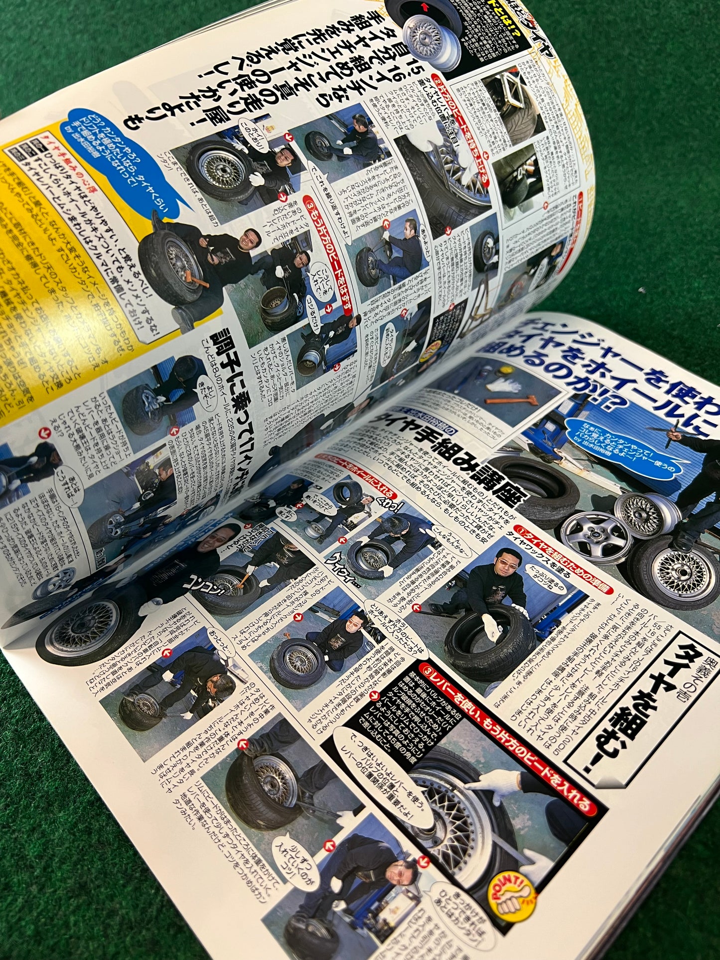 Drift Tengoku Magazine - May 2003