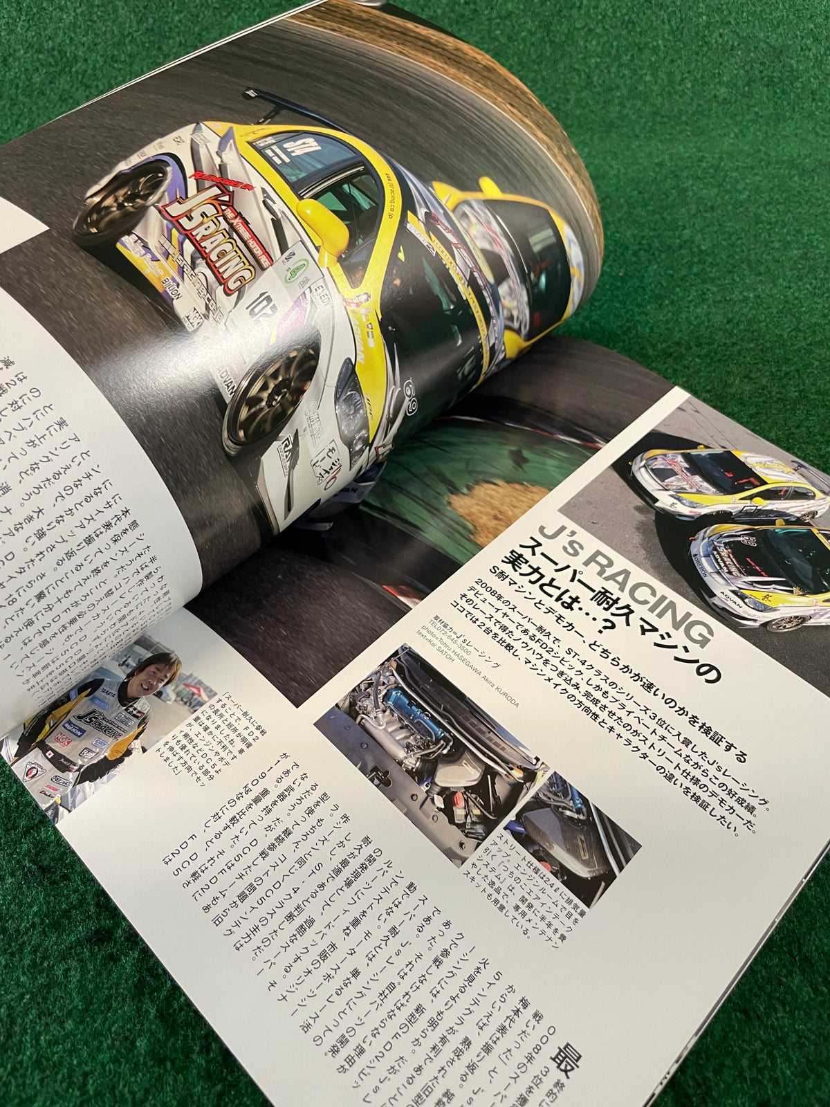 VTEC SPORTS Magazine - Vol. 032