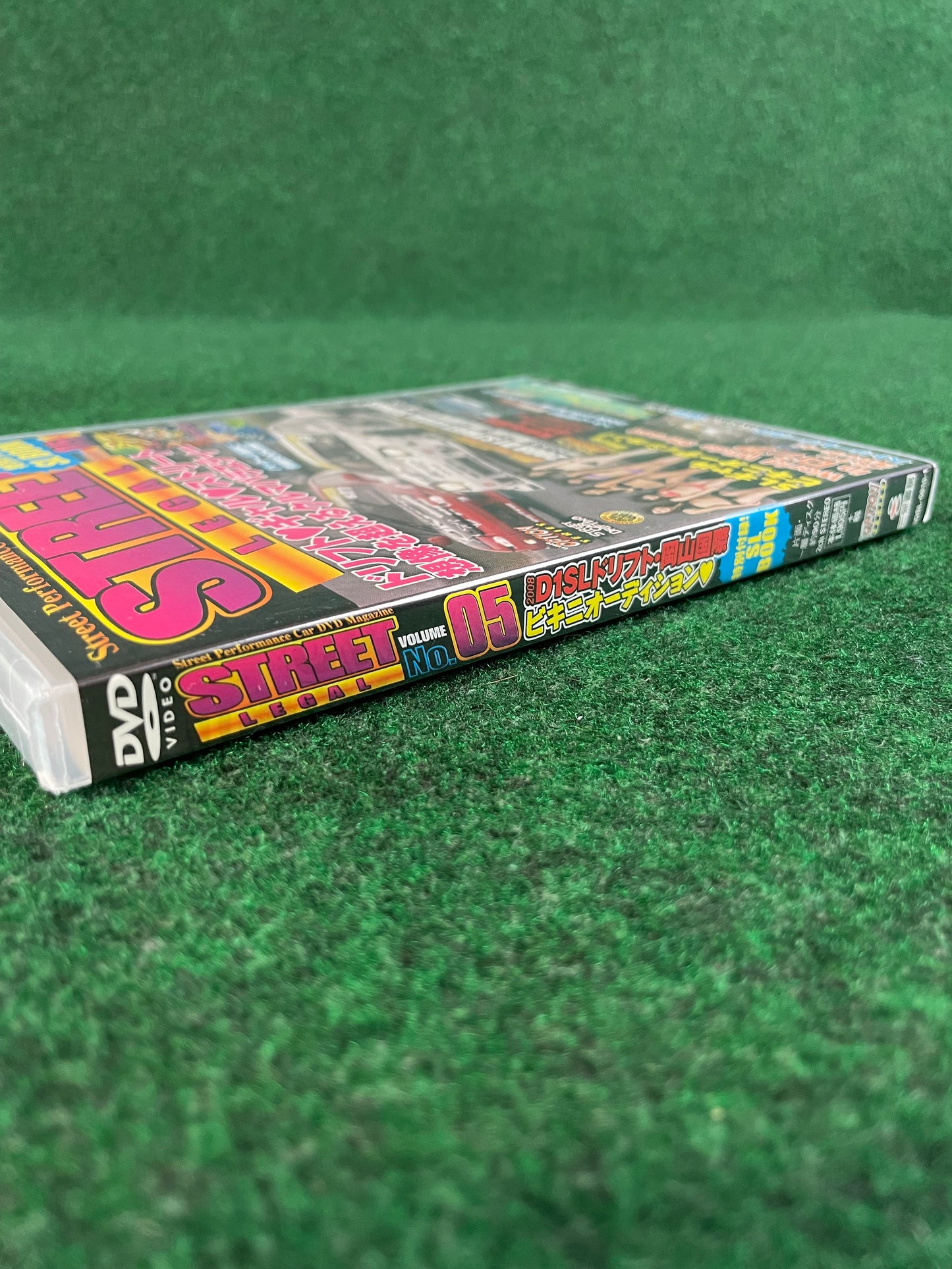 STREET LEGAL DVD - Vol. 05