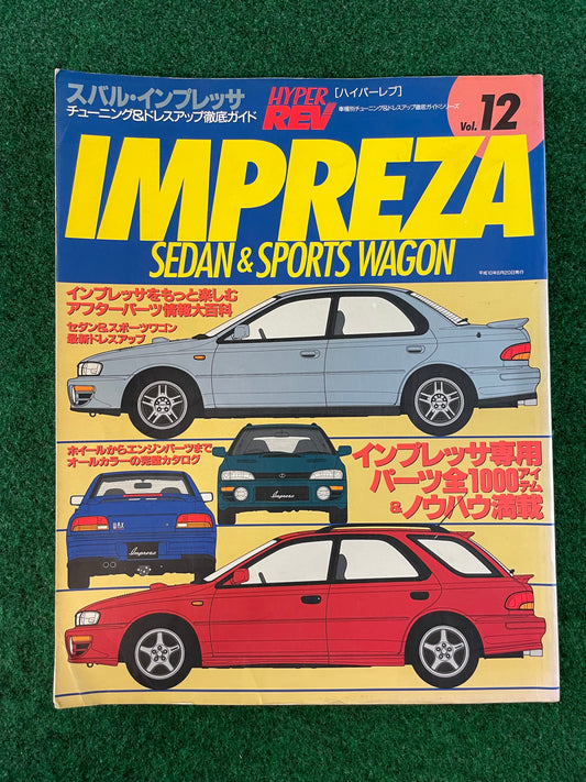 Hyper Rev Magazine - Subaru Impreza WRX Vol. 12