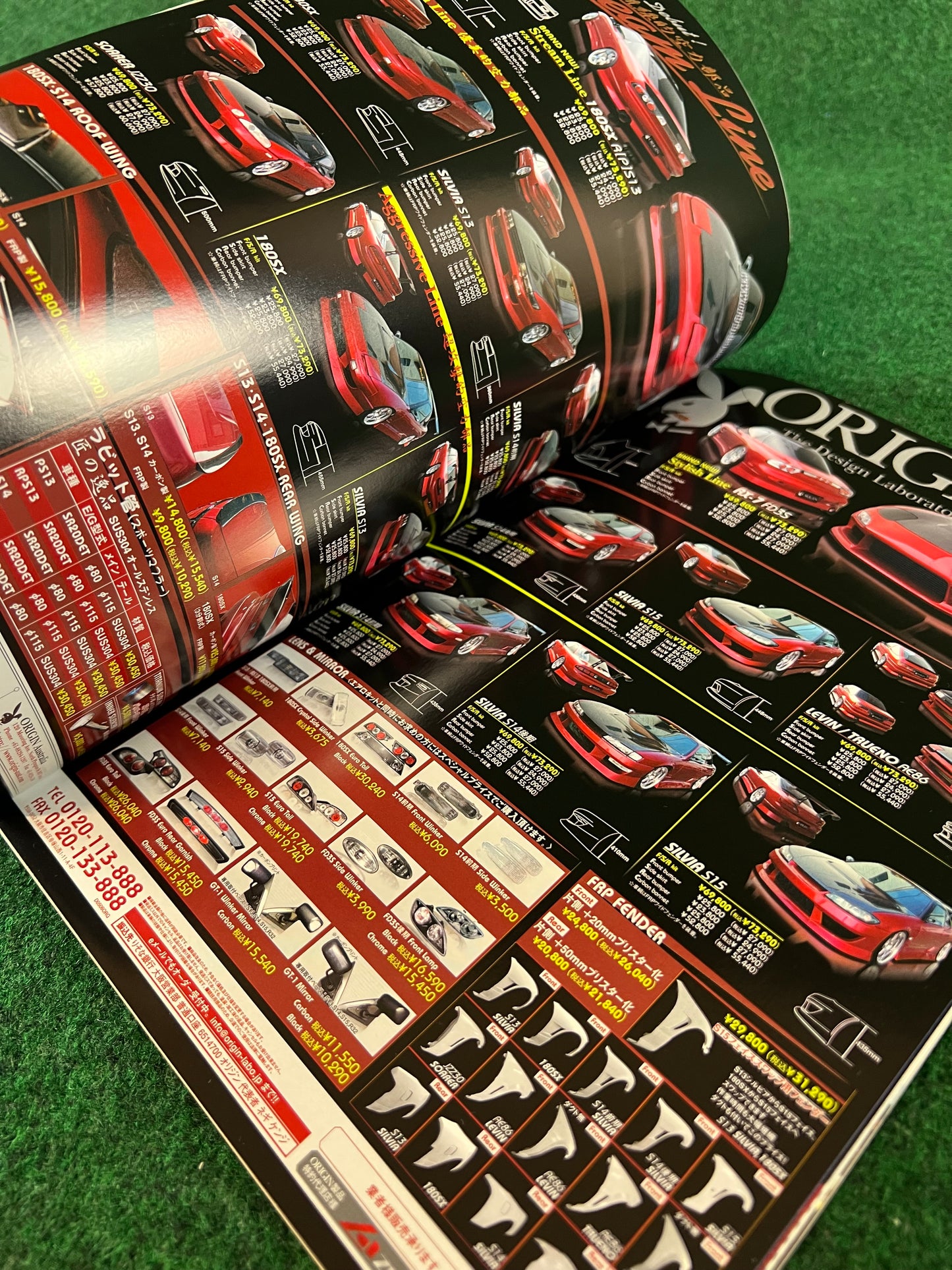 Drift Tengoku Magazine - June 2005