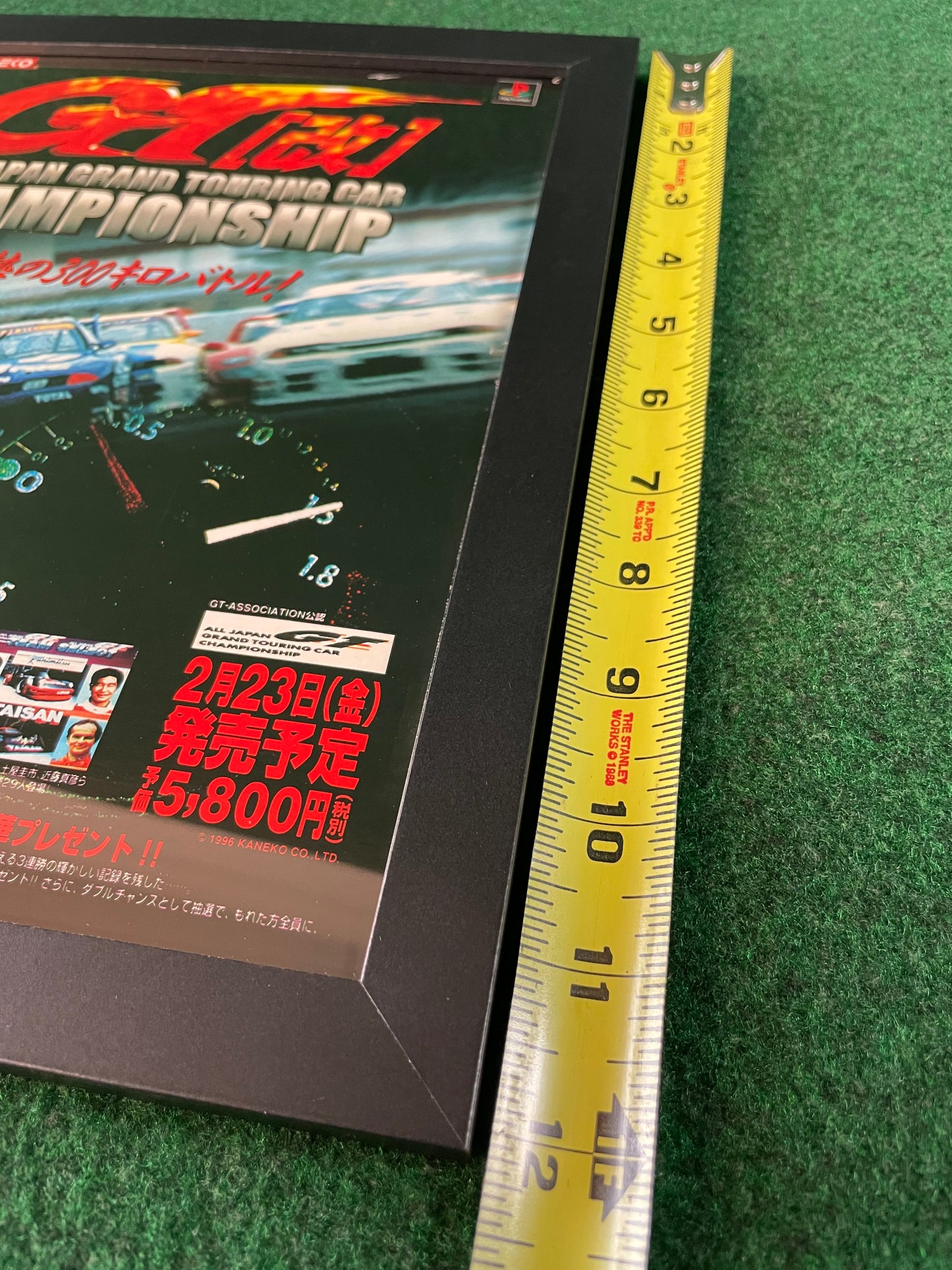 GT Kai - JGTC All Japan Grand Touring Car Championship Playstation Video Game Framed Ad