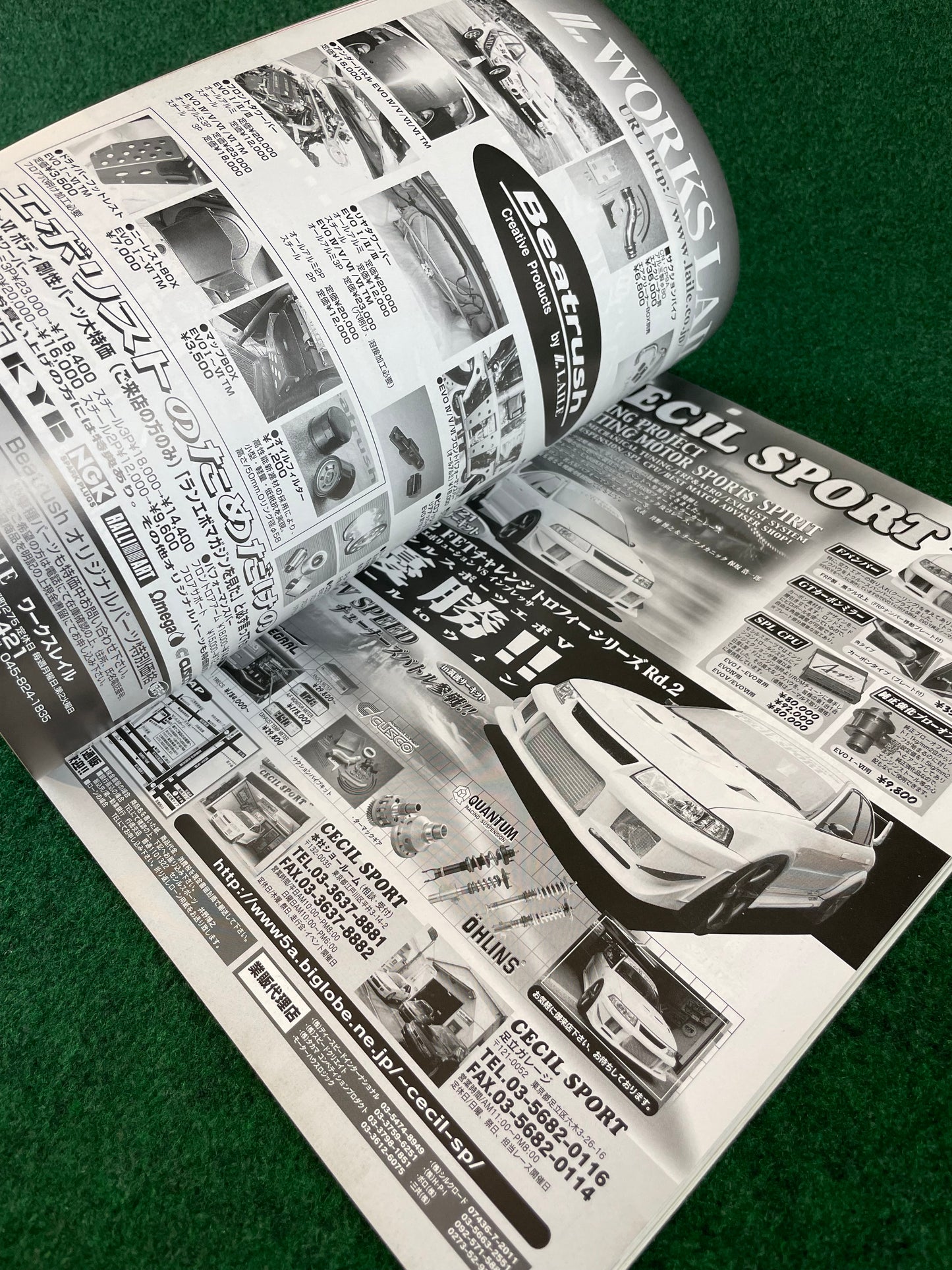 Mitsubishi LancerEVO Magazine - Vol. 5