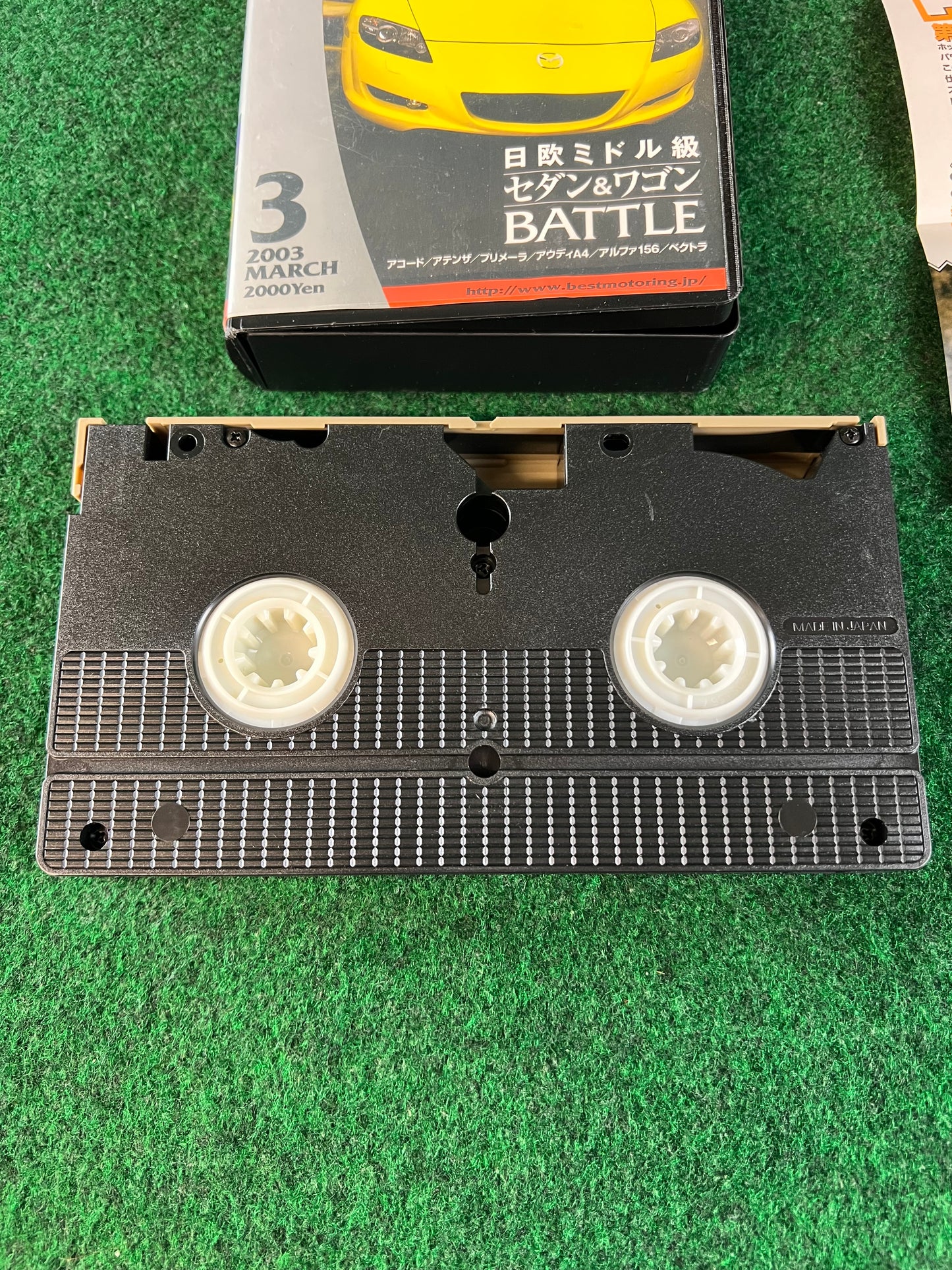 Best Motoring VHS - January & March 2003