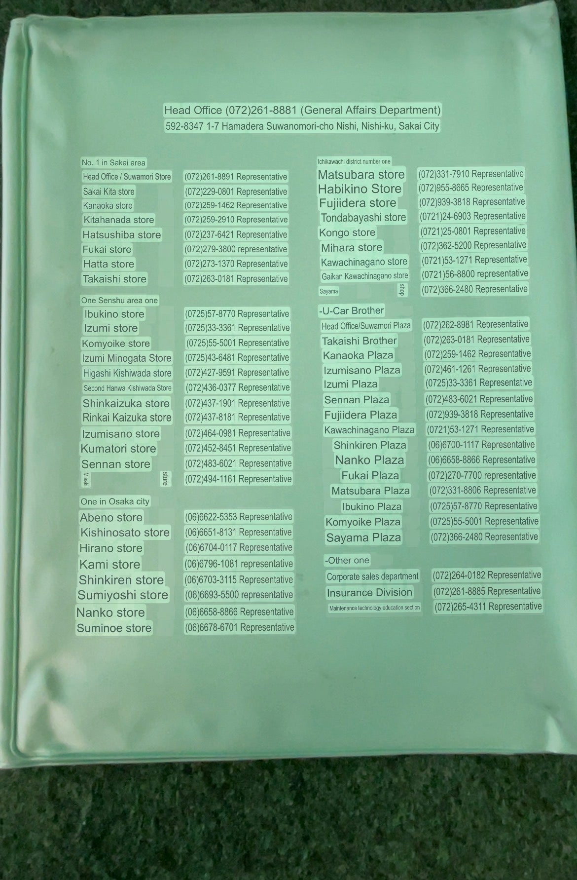 Toyota Corolla Nankai - Japanese Dealership Document Folder Case
