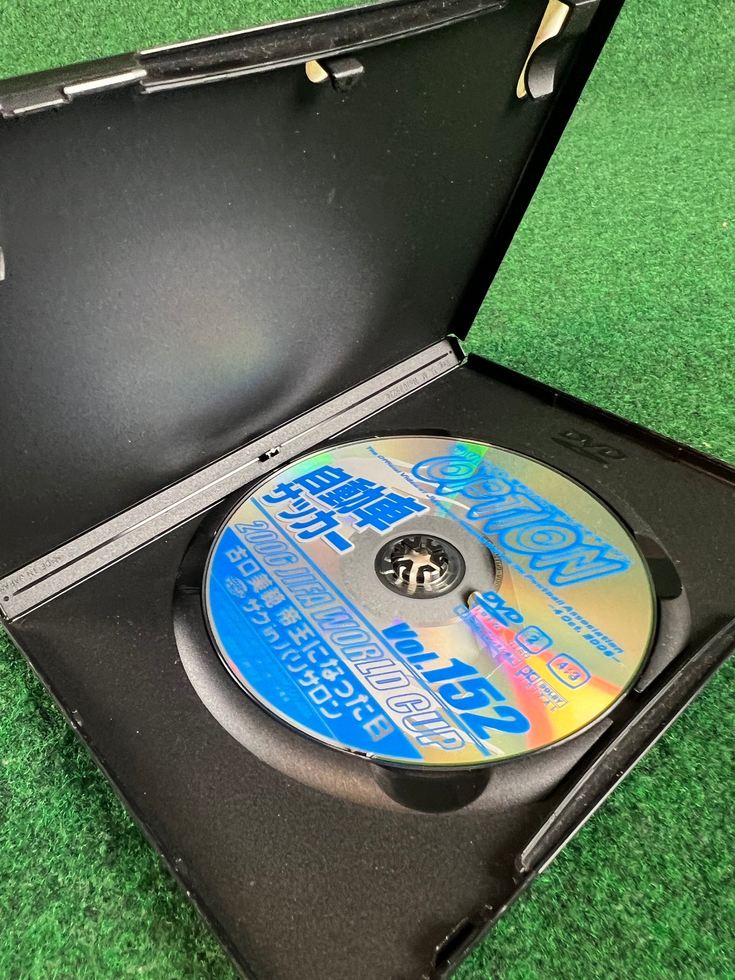 Option Video DVD - Vol. 152 Disc 2