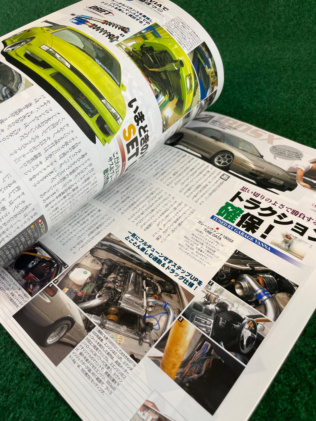 CARBOY Magazine - Nissan Silvia 180SX Tuning Bible II Vol. 10