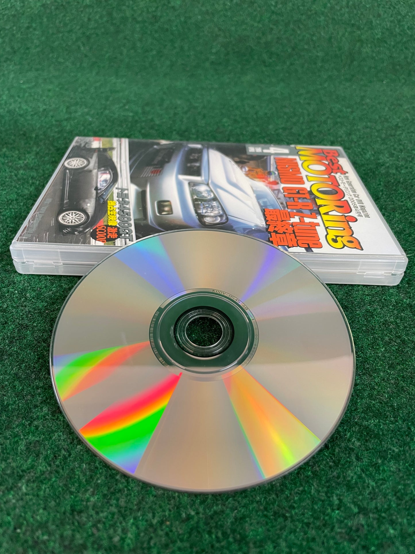 Best Motoring DVD - April 2005 (1)