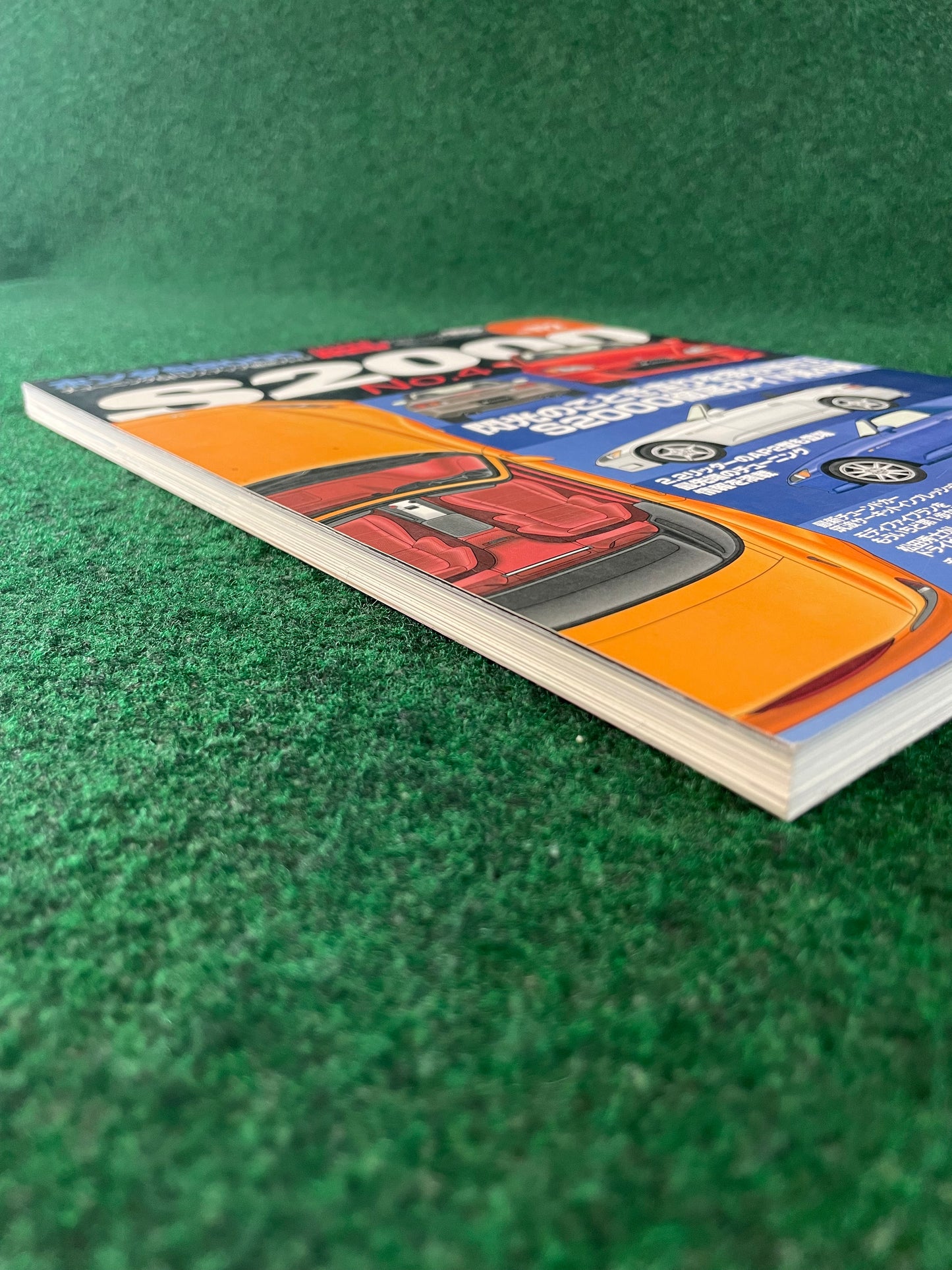 Hyper Rev Magazine - Honda S2000 Vol. 112 No. 4
