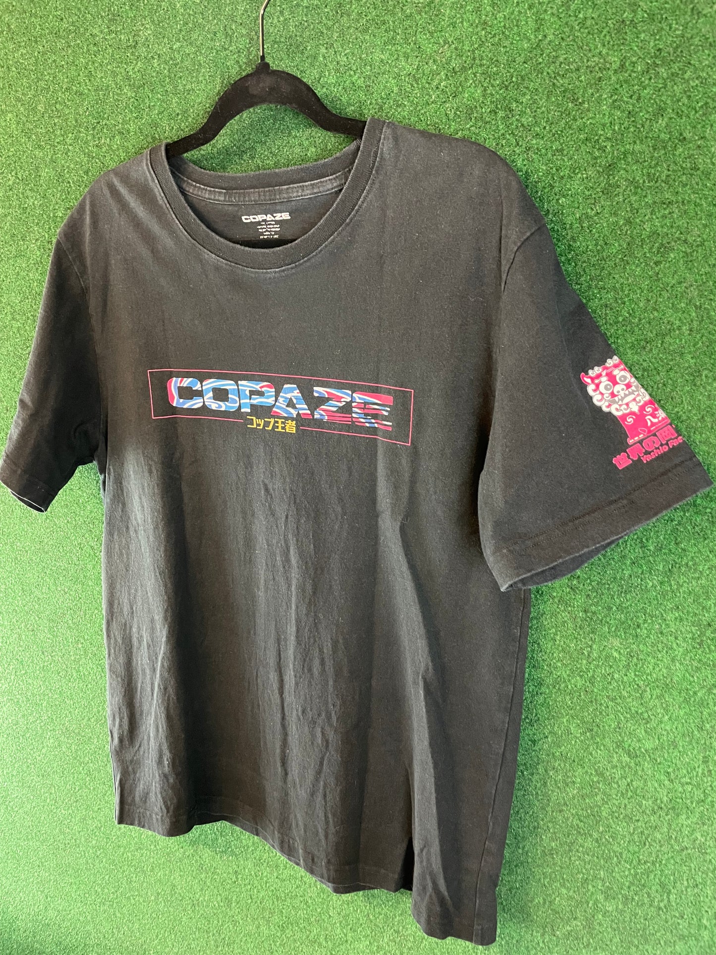 COPAZE Cup Champion Yashio Factory - Vintage Original Print T-Shirt