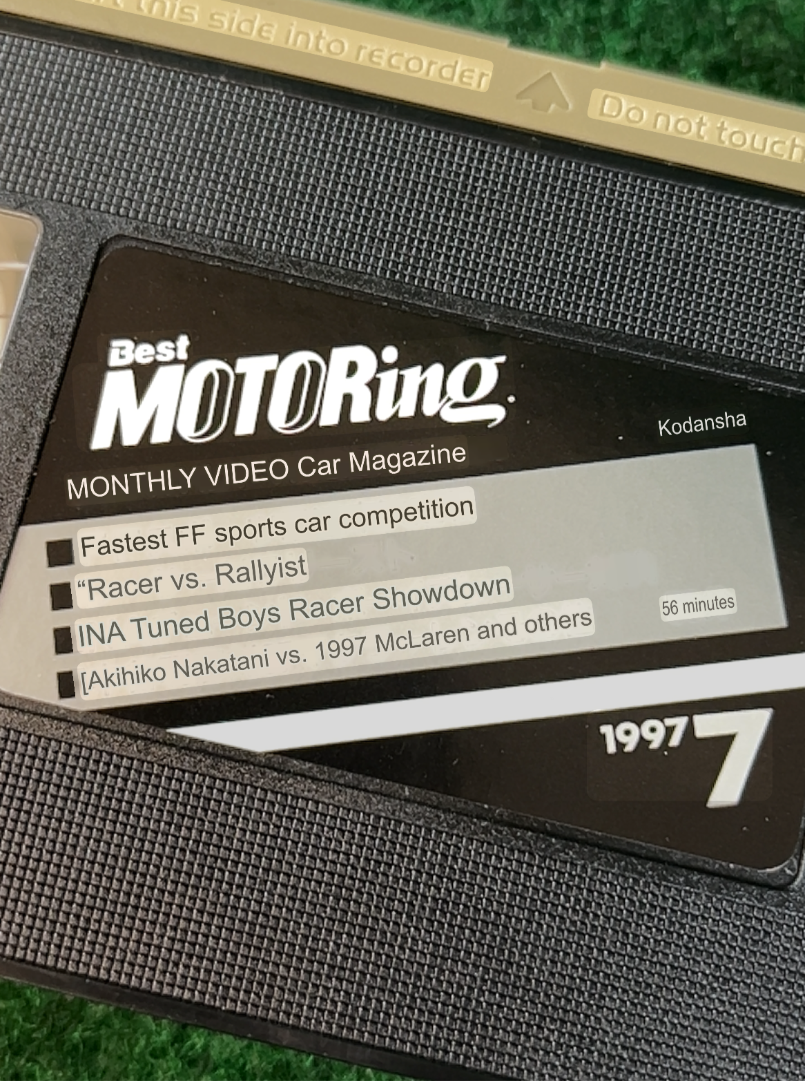Best Motoring VHS - July & August 1997