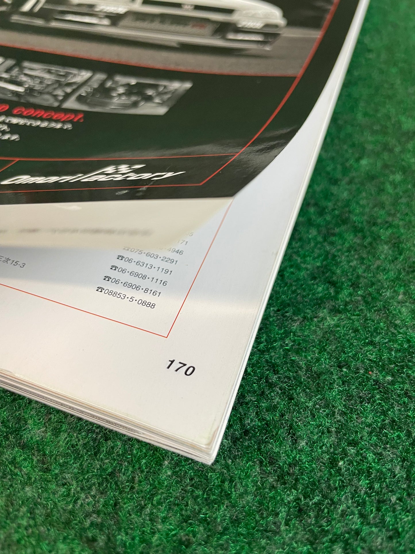 GT-R Magazine - Vol. 102