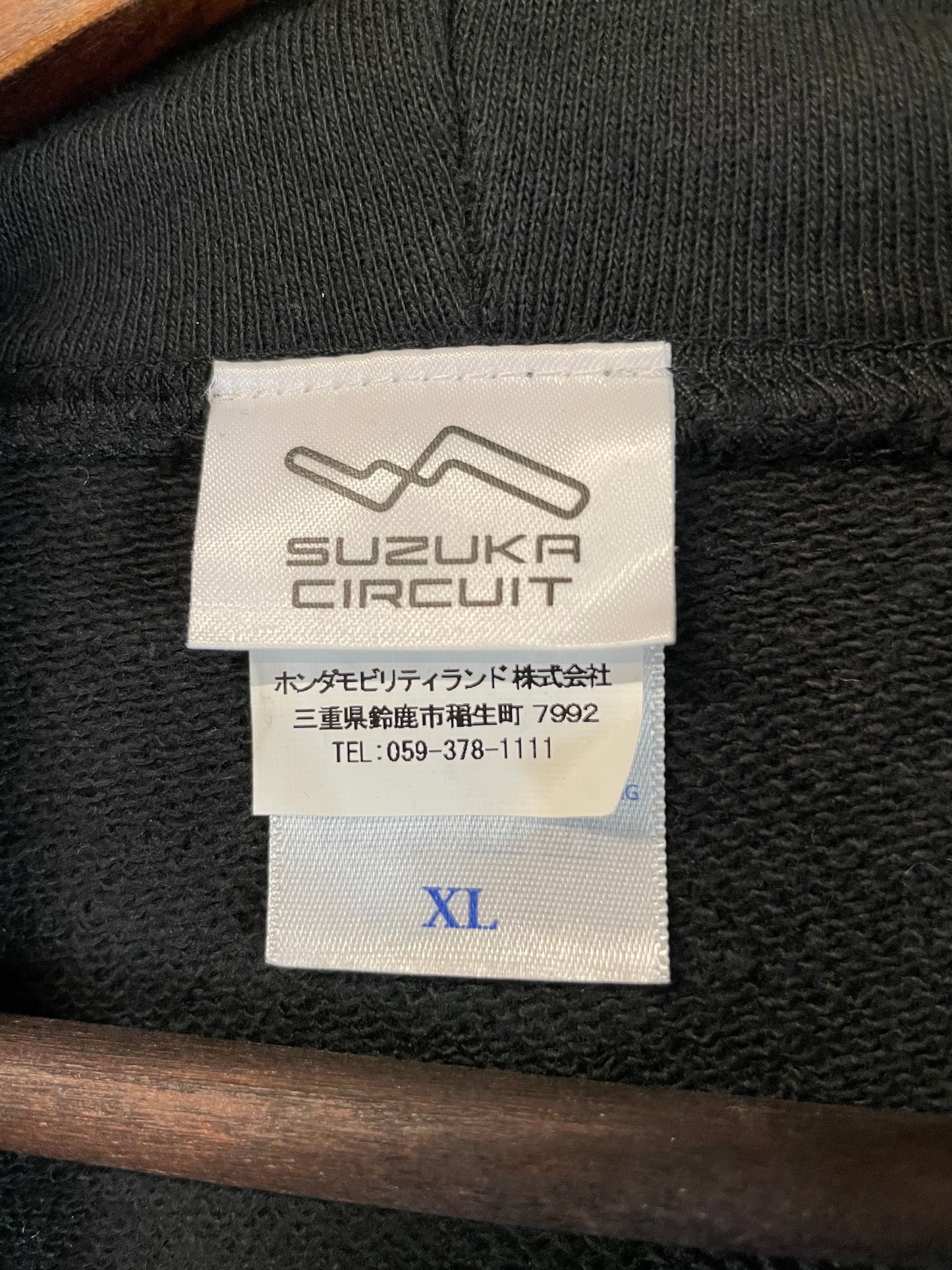 Suzuka Circuit - 2025 Zip Up Hooded Sweatshirt