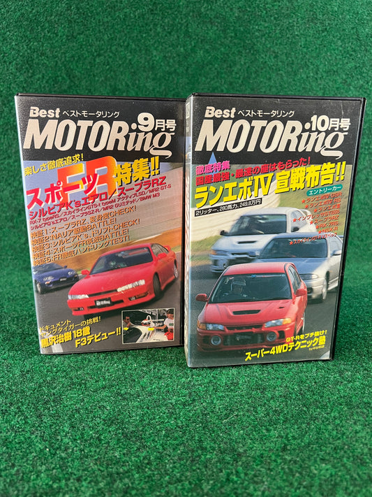 Best Motoring VHS - September & October 1996