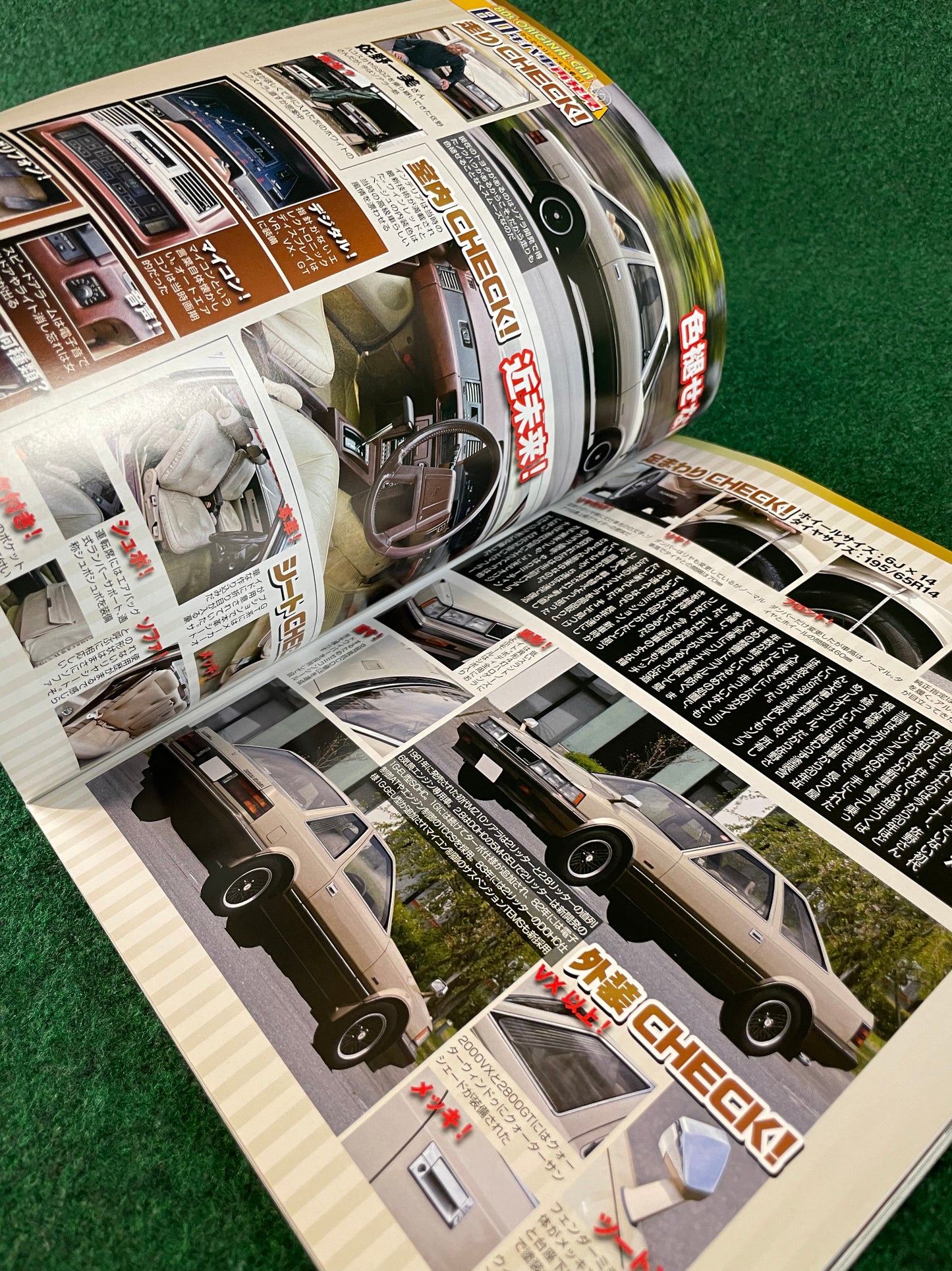 G-Works Magazine - July 2022