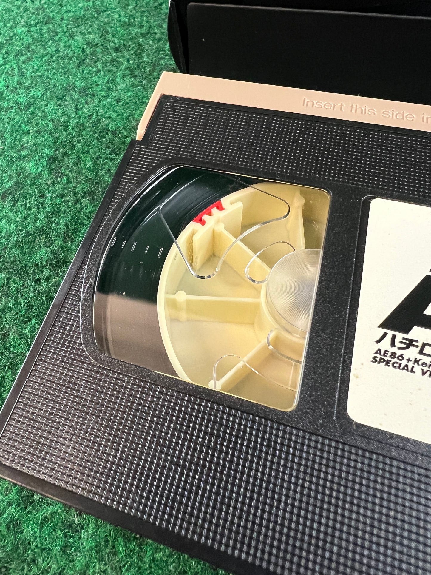 Hot Version VHS - AE86 Club Vol. 6