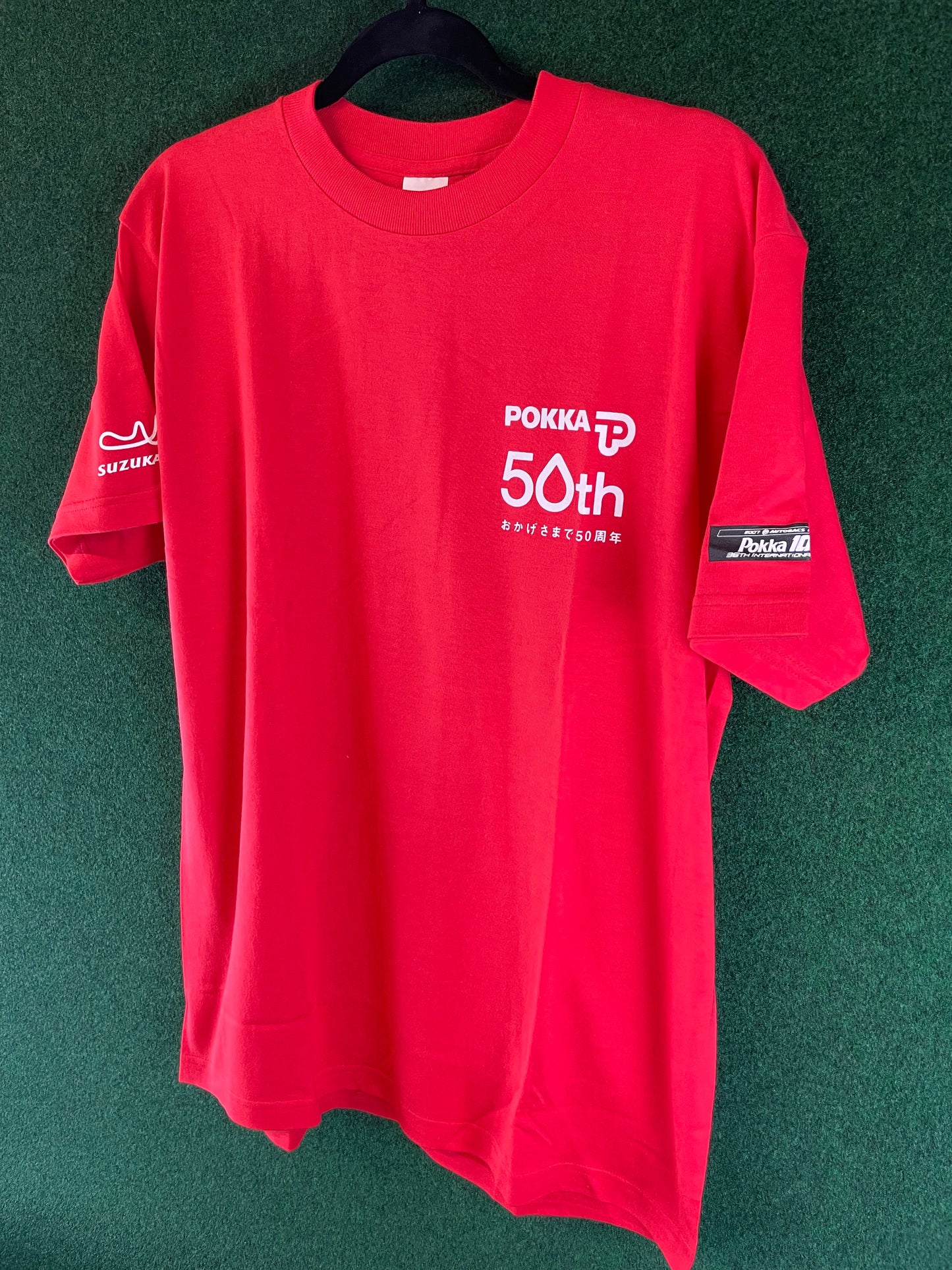 AUTOBACS Super GT - 2007 Pokka 1000km Round 6 Race Day T-Shirt