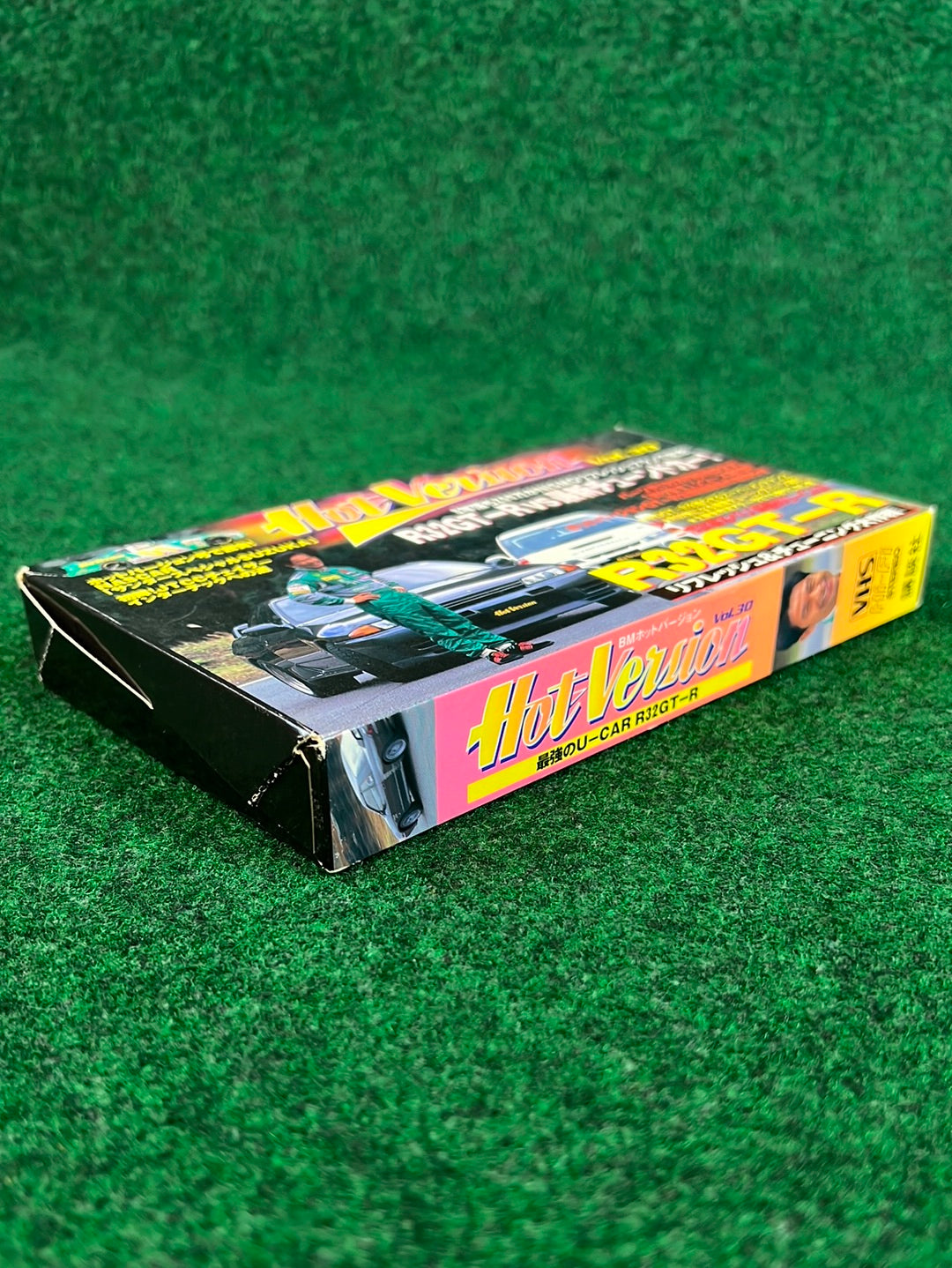 Hot Version VHS - Vol. 30