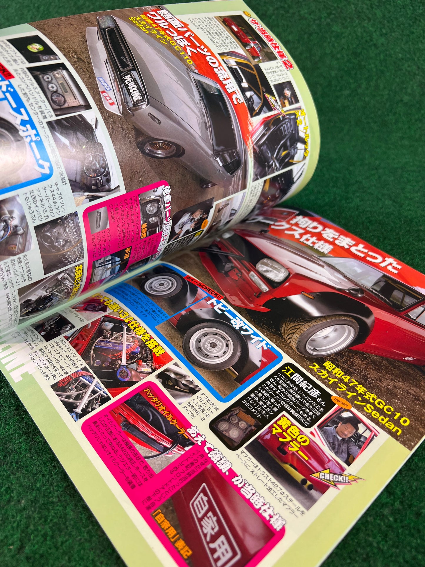 G-Works Magazine - July 2011