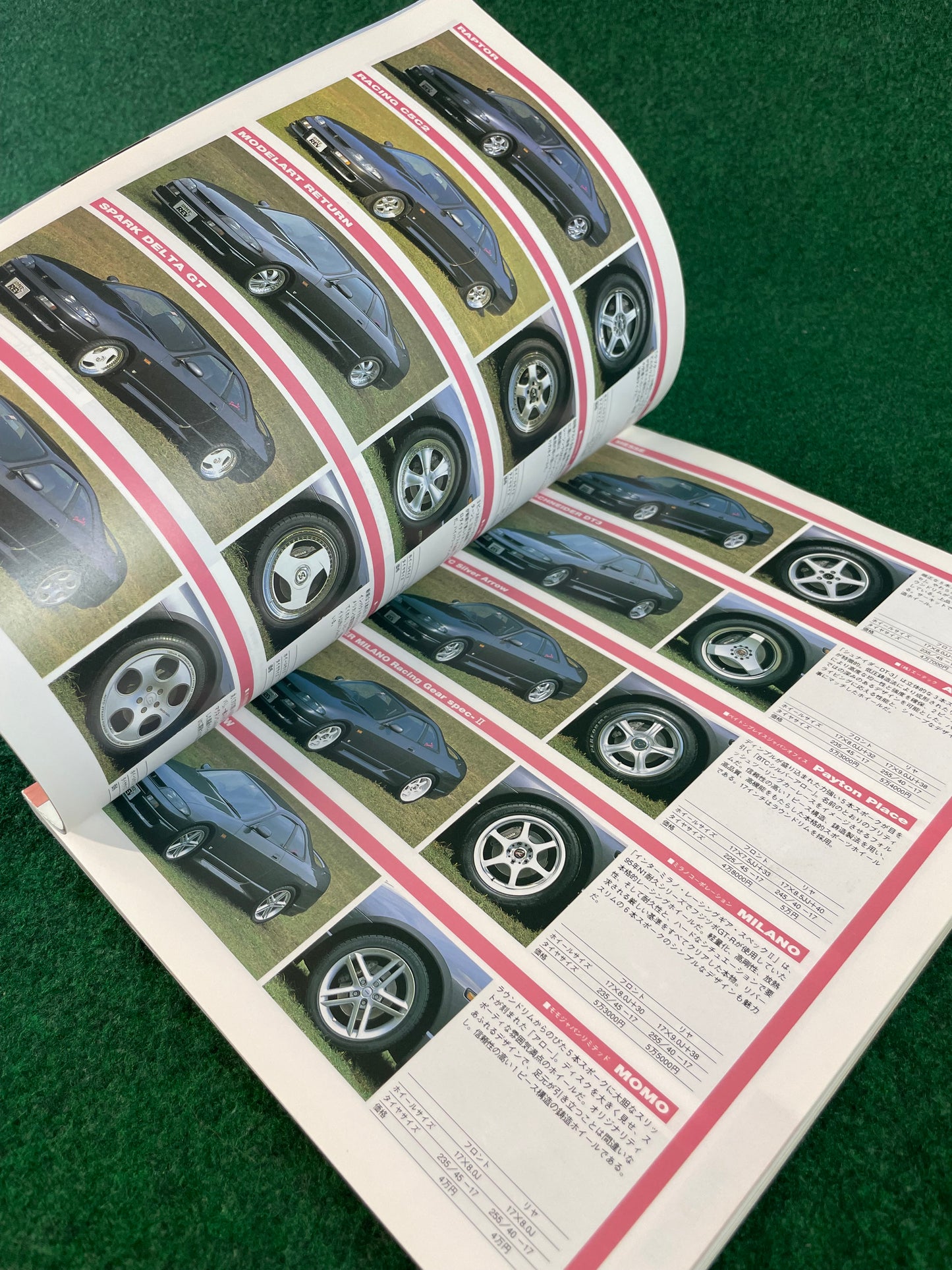 Hyper Rev Magazine - Nissan Skyline R33 & R32 GTS-T Vol. 11