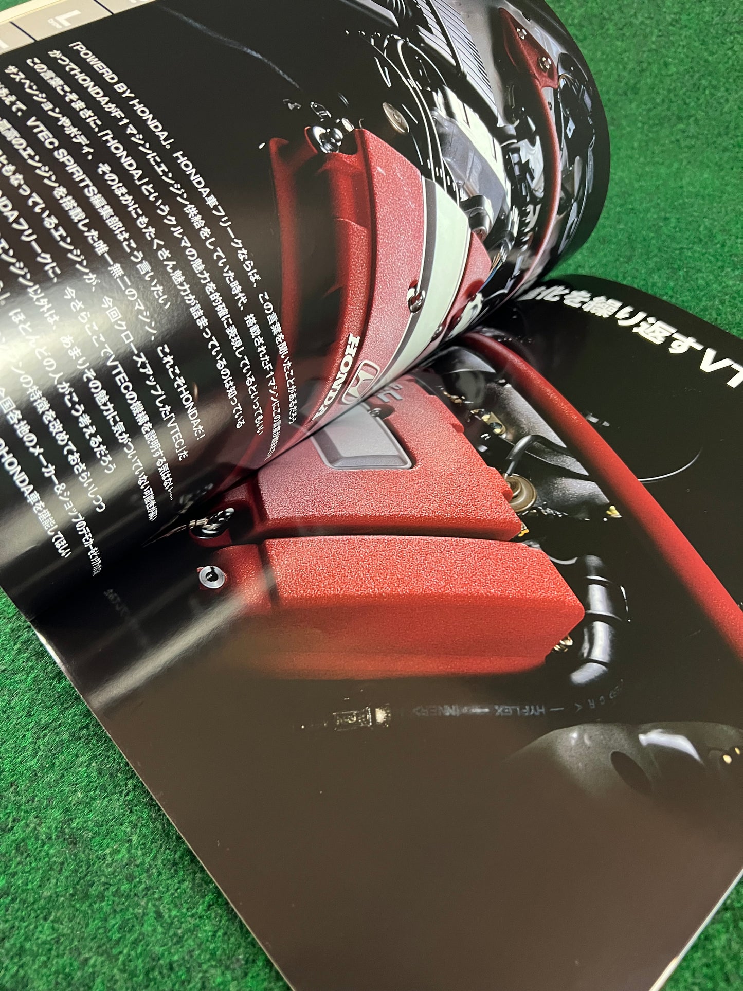 VTEC Spirits (Honda) Magazine - Vol. 1