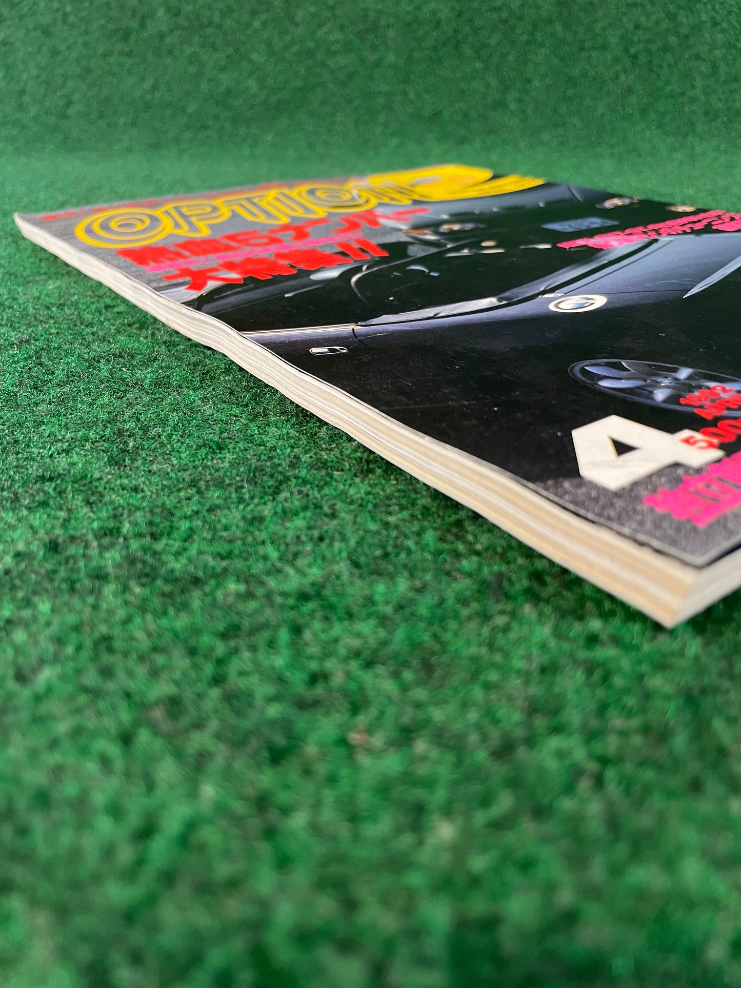 Option2 Magazine - April 1992