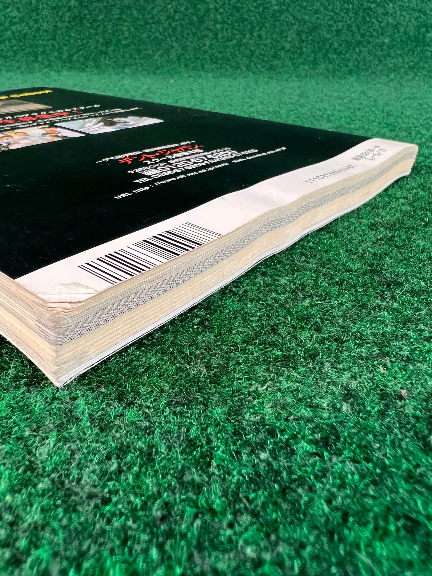 Auto Mechanic DIY Magazine - April 2001