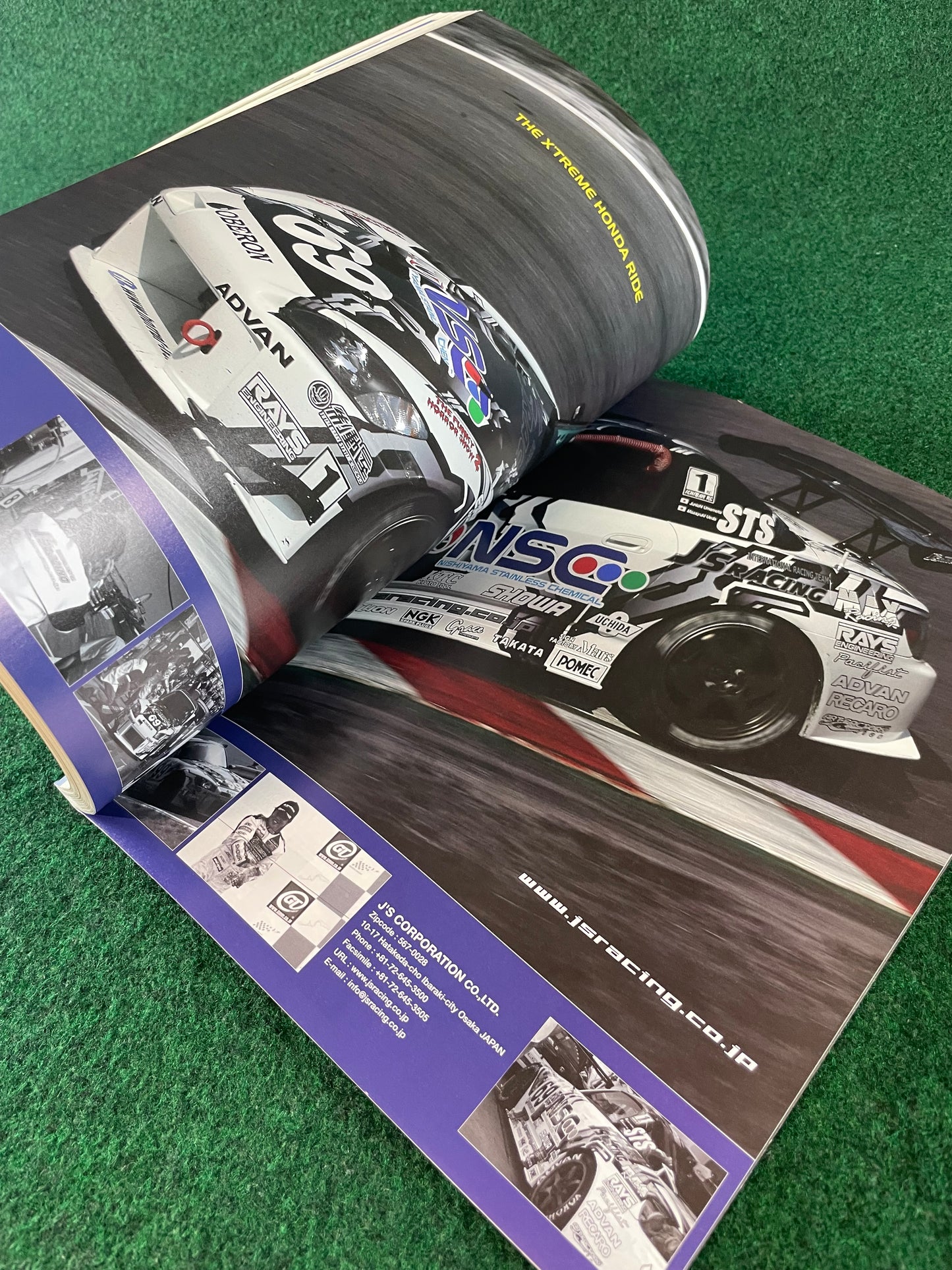 Hyper Rev Magazine - Honda S2000 Vol. 112 No. 4