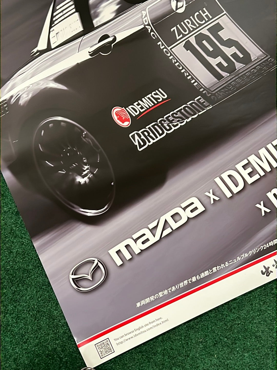 Mazda & Idemitsu MX-5 Mazda Motorsports Team JOTA Poster