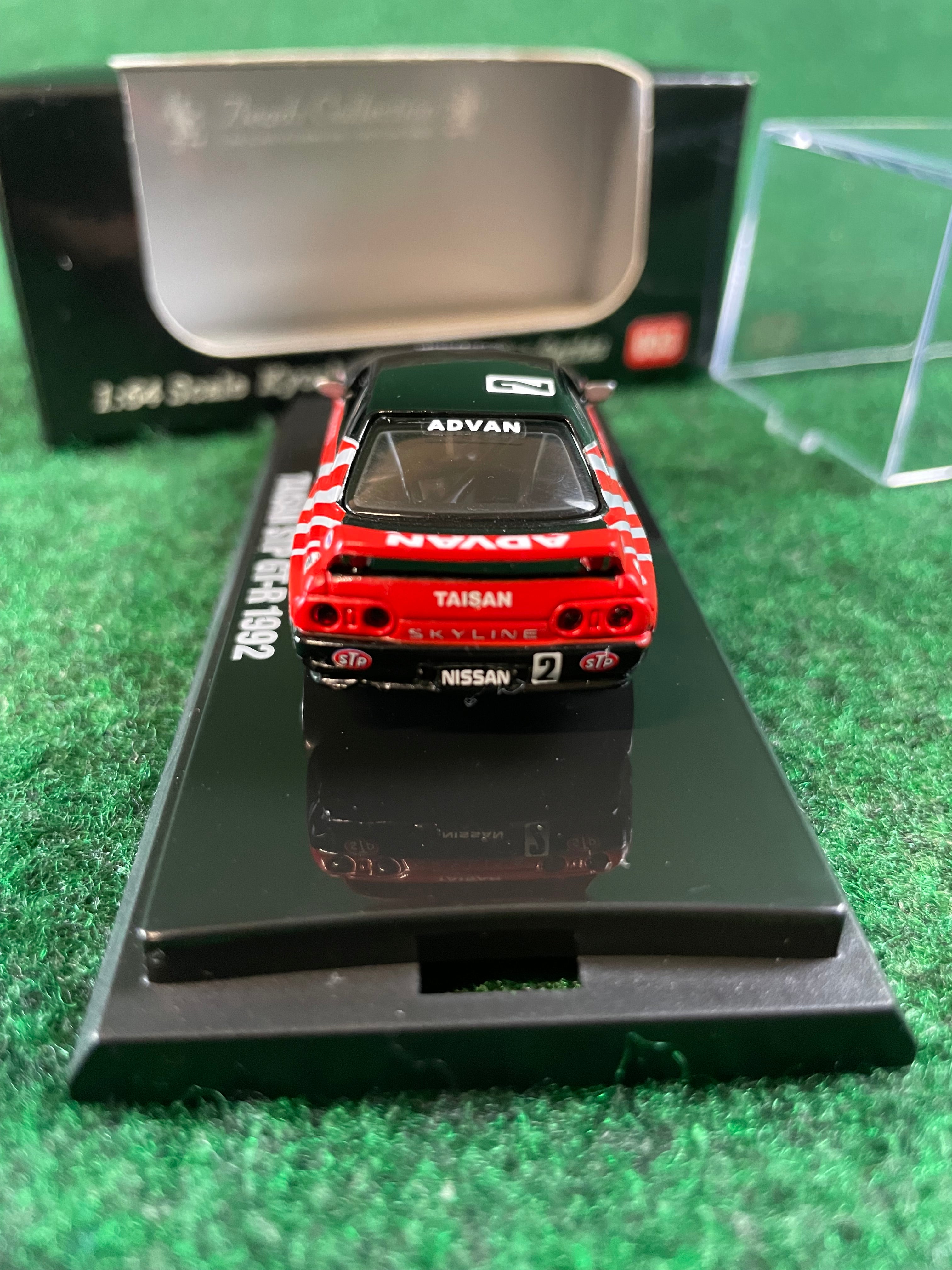 KYOSHO - Beads Collection 1991 & 1992 STP TAISAN Nissan Skyline