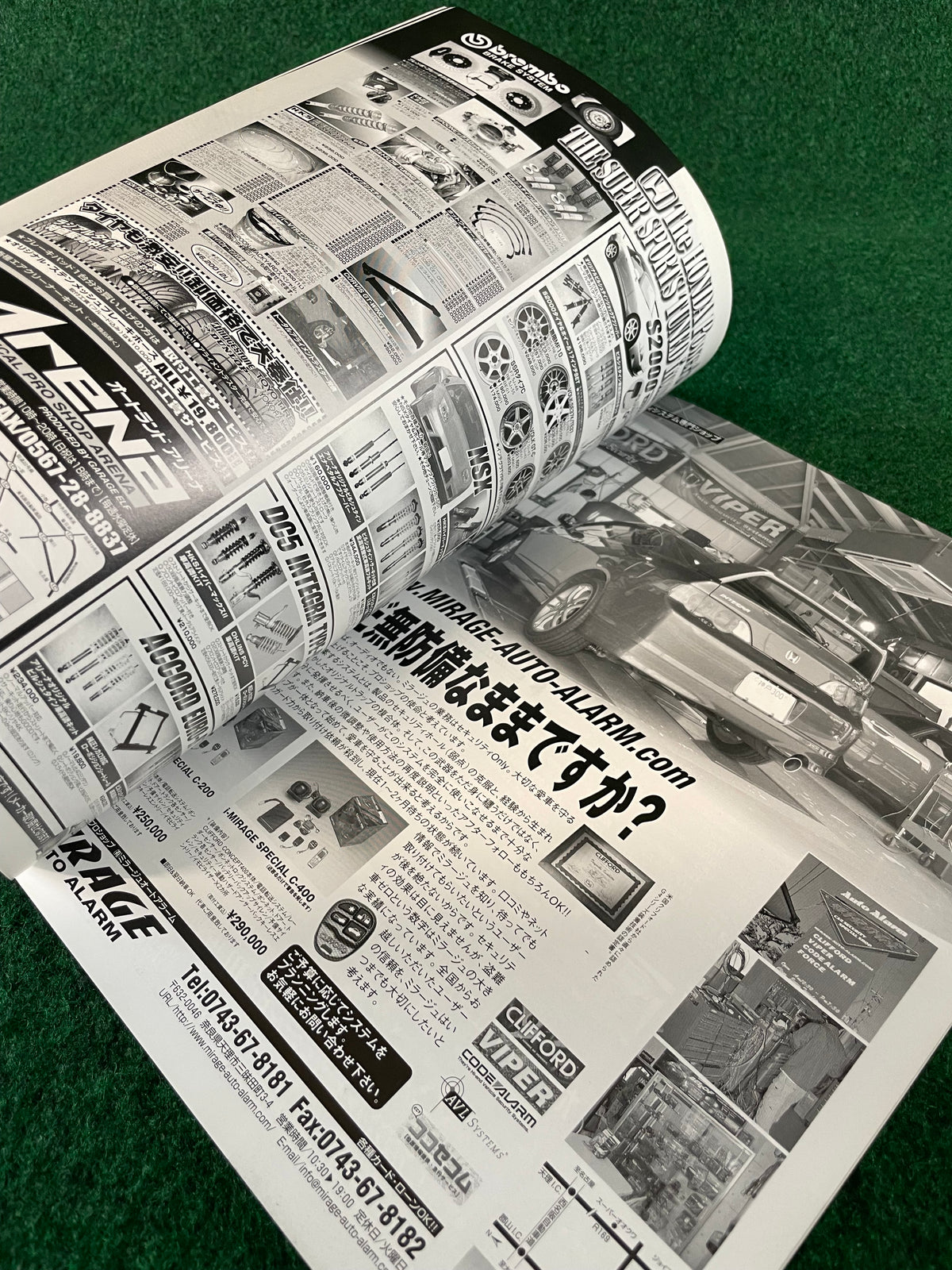 VTEC SPORTS Magazine - Vol. 007