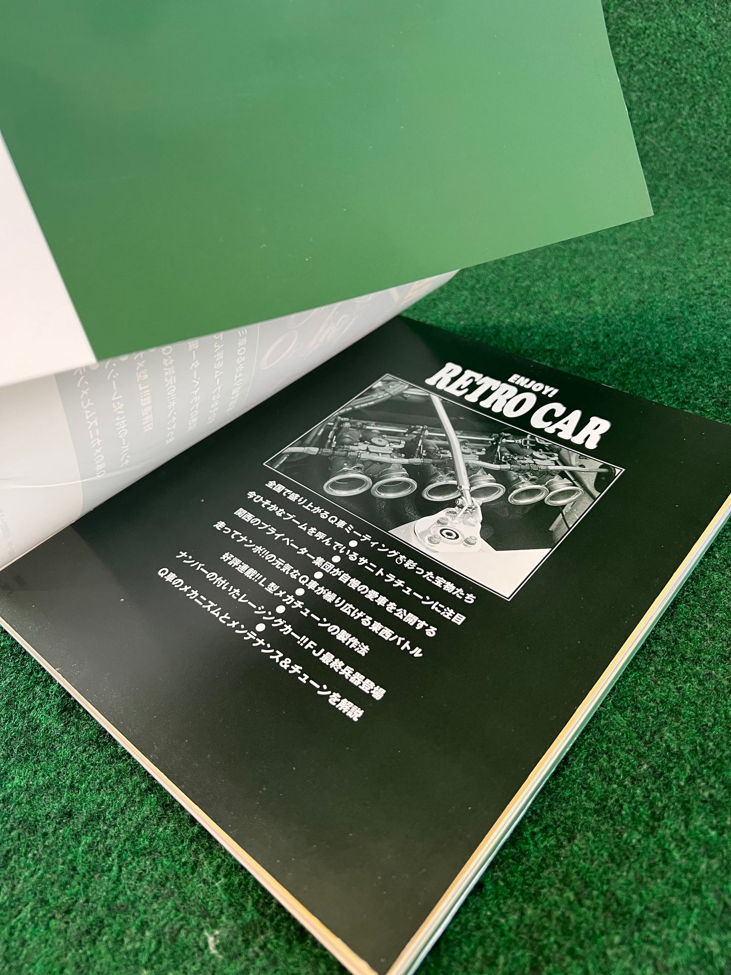 Retro Car by Auto Works - Vol. 10 No. 34