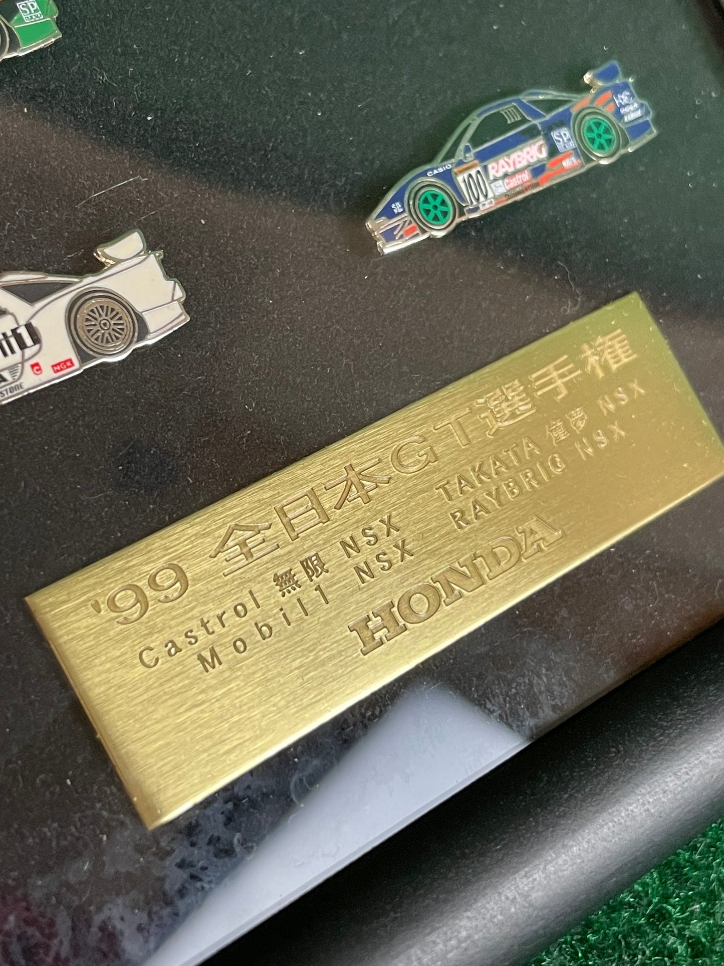 1999 JGTC Honda Commemorative NSX Framed Pin and Plaque Collection